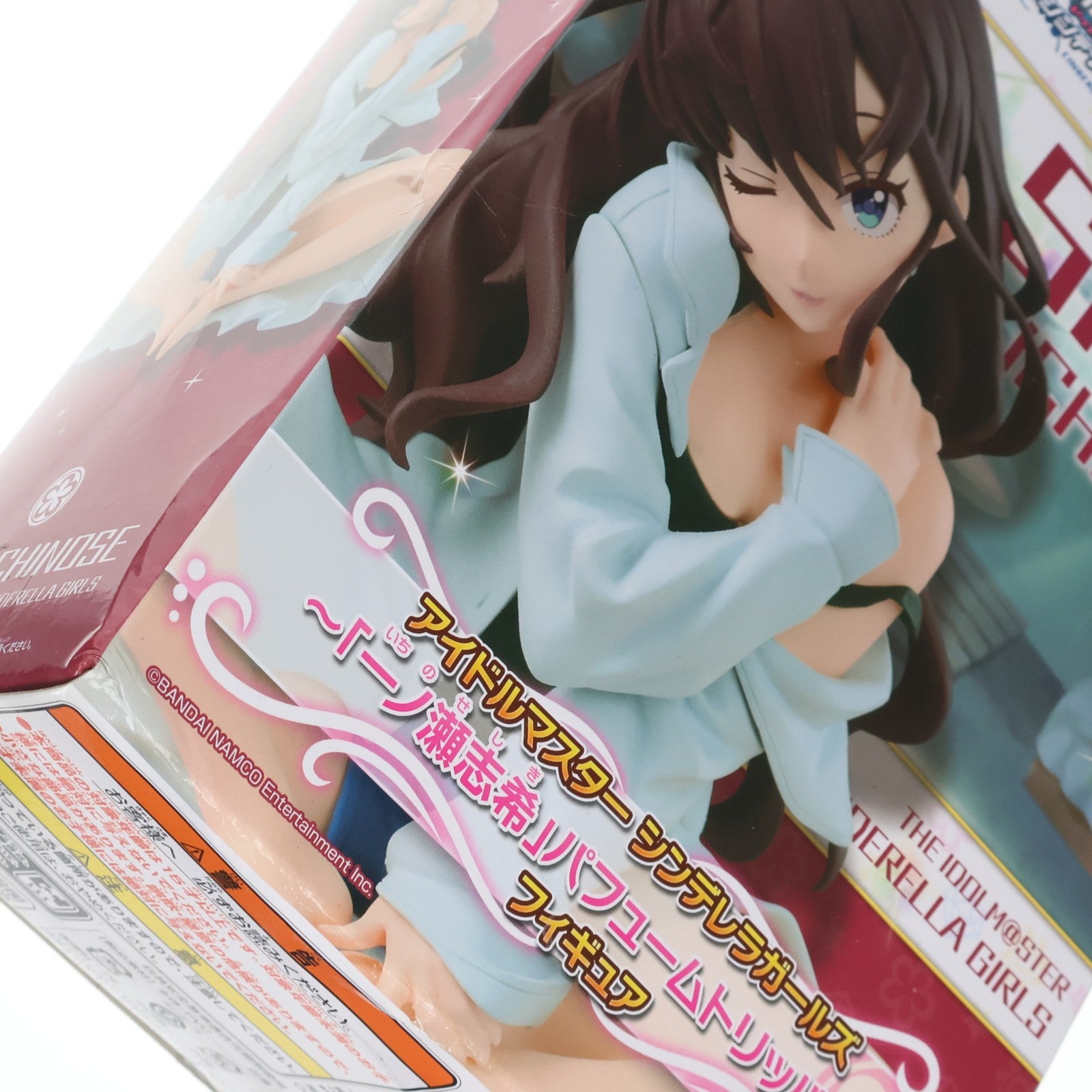 【中古即納】[FIG] 一ノ瀬志希(いちのせしき) アイドルマスター シンデレラガールズ ～一ノ瀬志希 パフュームトリッパー～フィギュア プライズ(37231) バンプレスト(20170209)