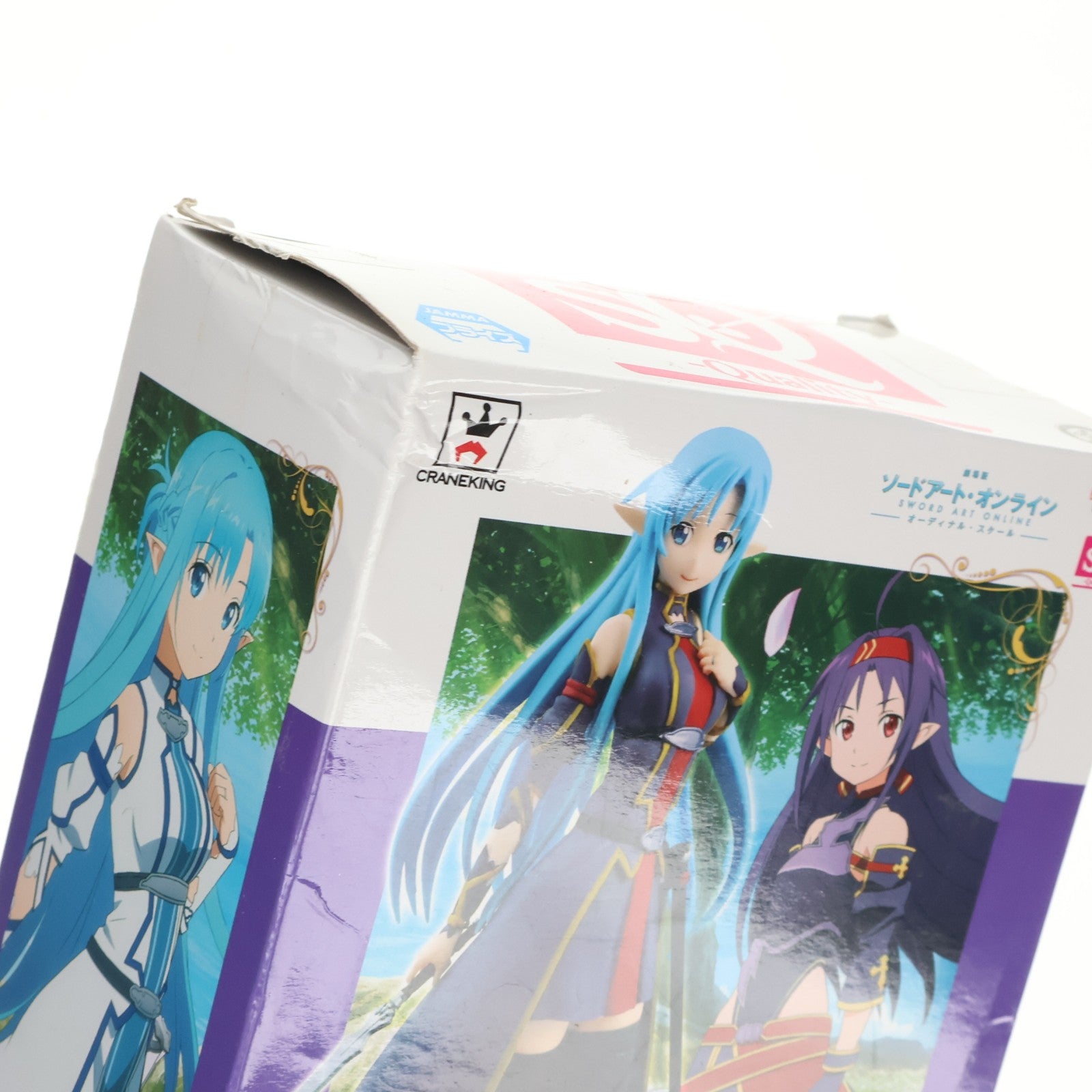 【中古即納】[FIG] ウンディーネ アスナ～ユウキカラーver.～ 劇場版 ソードアート・オンライン -オーディナル・スケール- SQフィギュア プライズ(37059) バンプレスト(20161208)