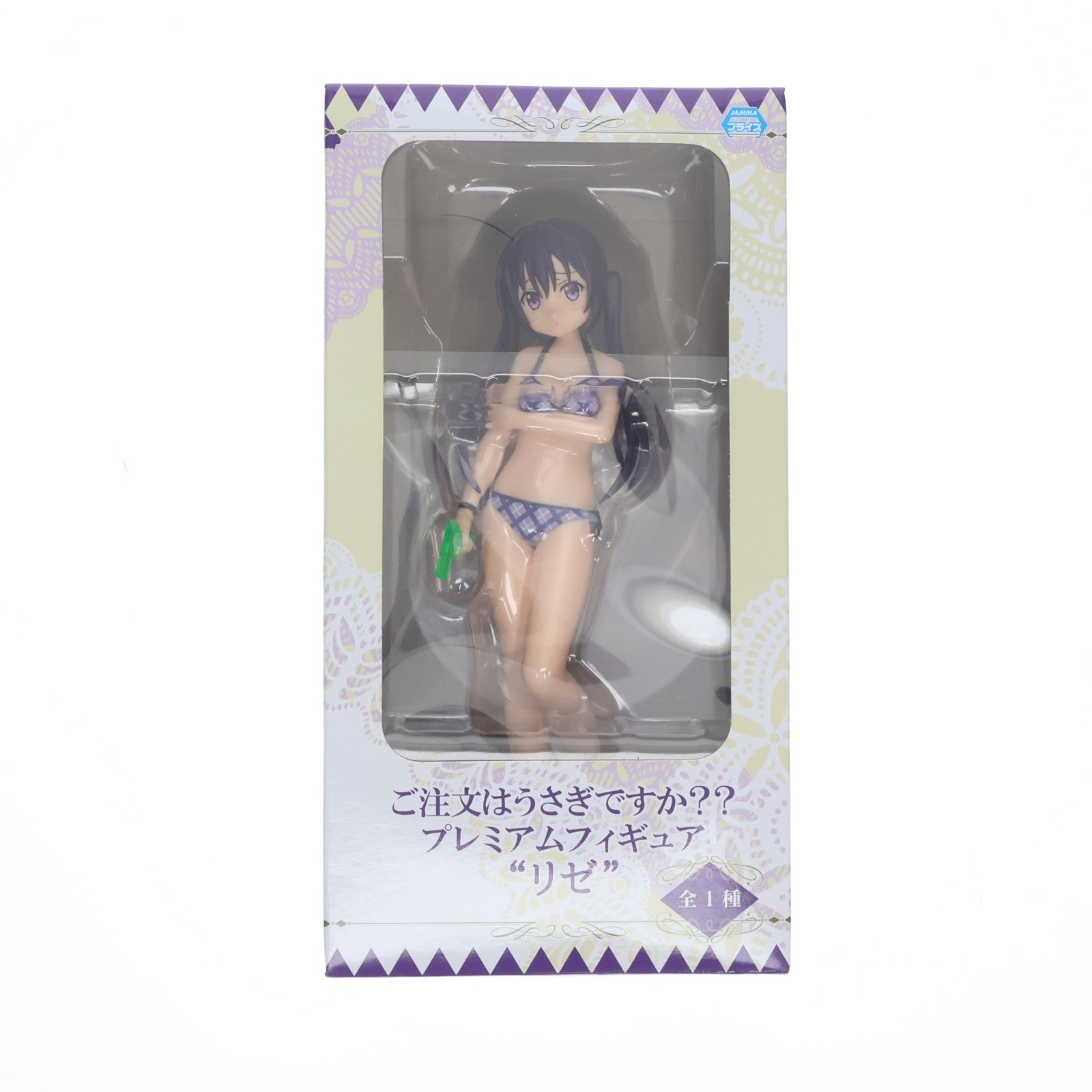 【中古即納】[FIG] リゼ ご注文はうさぎですか～～ プレミアムフィギュア～リゼ～ プライズ(1018748) セガ(20170131)