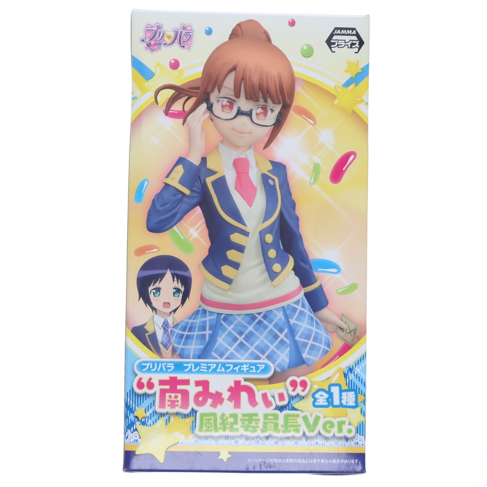 【中古即納】[FIG] 南みれぃ プリパラ プレミアムフィギュア 『南みれぃ』風紀委員長Ver. プライズ(1016344) セガ(20161210)