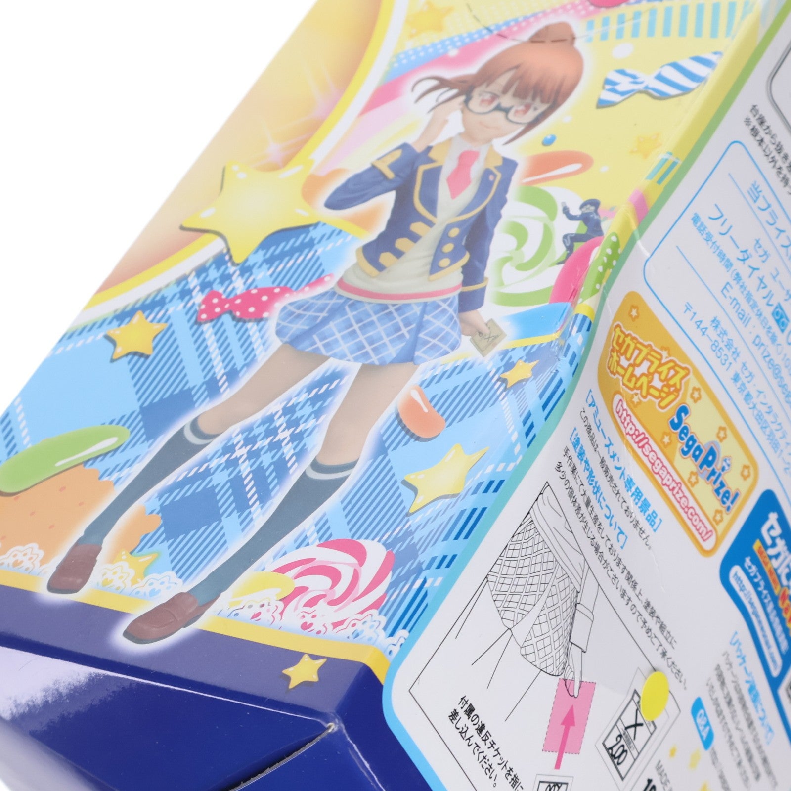 【中古即納】[FIG] 南みれぃ プリパラ プレミアムフィギュア 『南みれぃ』風紀委員長Ver. プライズ(1016344) セガ(20161210)