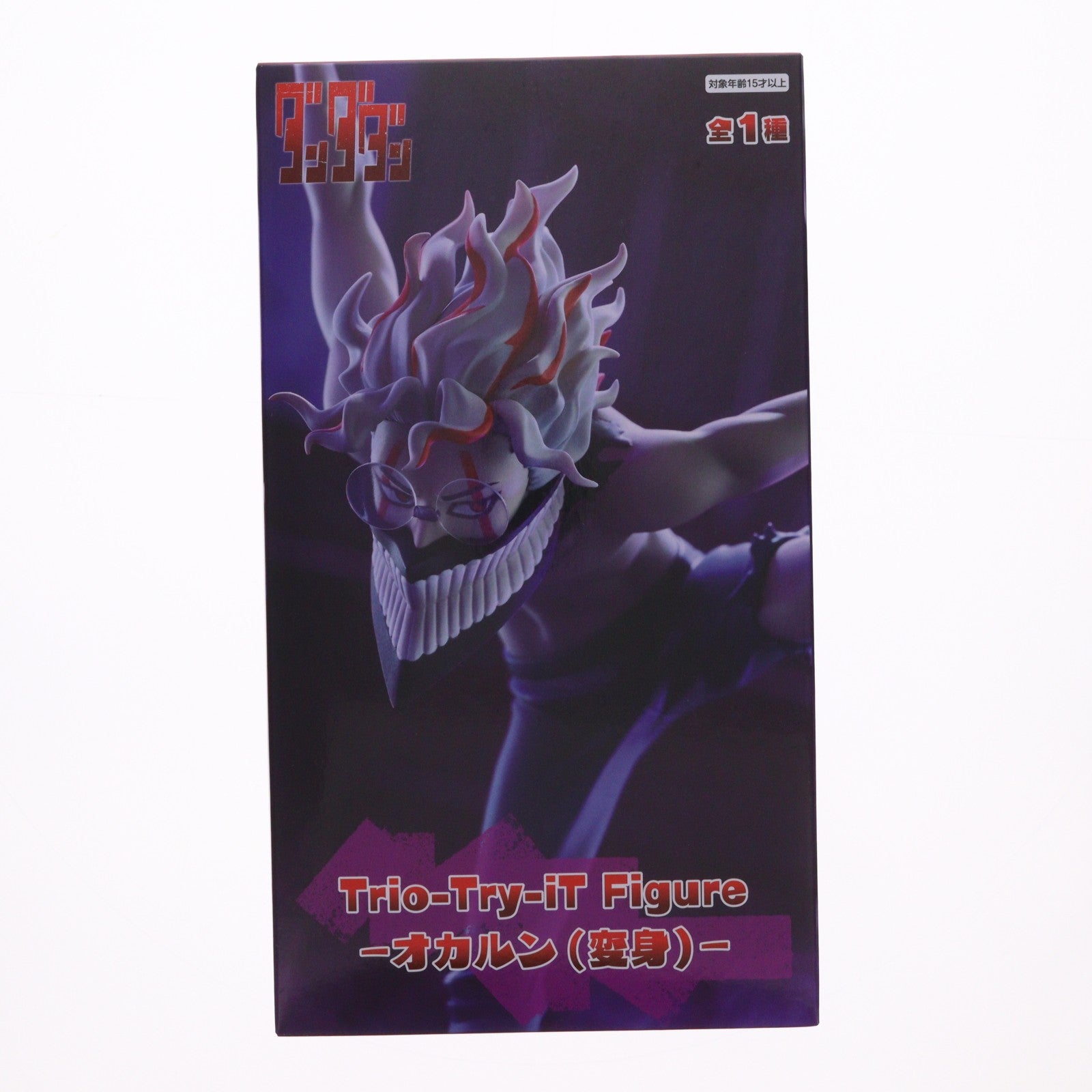 【中古即納】[FIG] 高倉健(オカルン/変身)(たかくらけん) ダンダダン Trio-Try-iT Figure-オカルン(変身)- フィギュア プライズ(AMU-PRZ20346) フリュー(20260226)