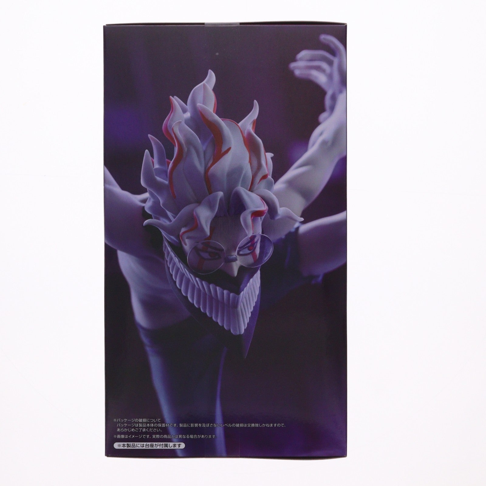 【中古即納】[FIG] 高倉健(オカルン/変身)(たかくらけん) ダンダダン Trio-Try-iT Figure-オカルン(変身)- フィギュア プライズ(AMU-PRZ20346) フリュー(20260226)