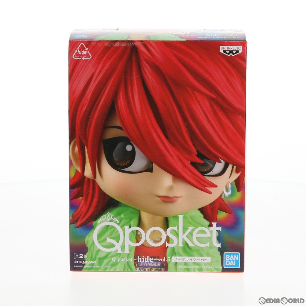 【中古即納】[FIG] hide A(ノーマルカラー) Q posket-hide-vol.5 フィギュア プライズ(39730) バンプレスト(20191003)