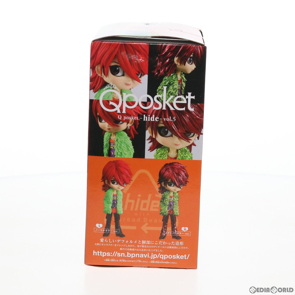 【中古即納】[FIG] hide A(ノーマルカラー) Q posket-hide-vol.5 フィギュア プライズ(39730) バンプレスト(20191003)