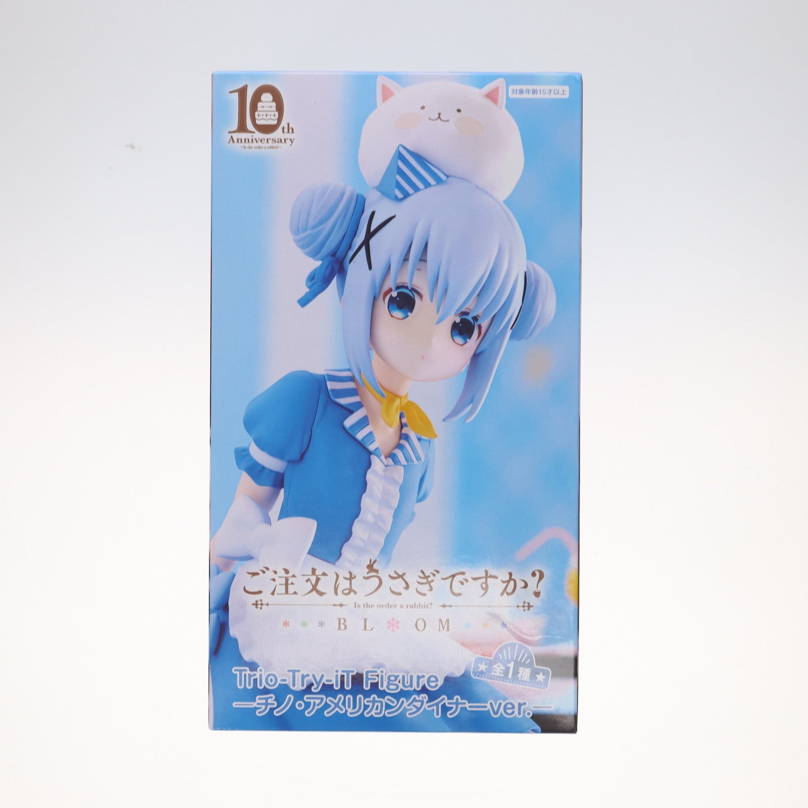 【中古即納】[FIG] チノ ご注文はうさぎですか～BLOOM(ブルーム) Trio-Try-iT Figure-チノ・アメリカンダイナーver.- プライズ(AMU-PRZ18493) フリュー(20250516)