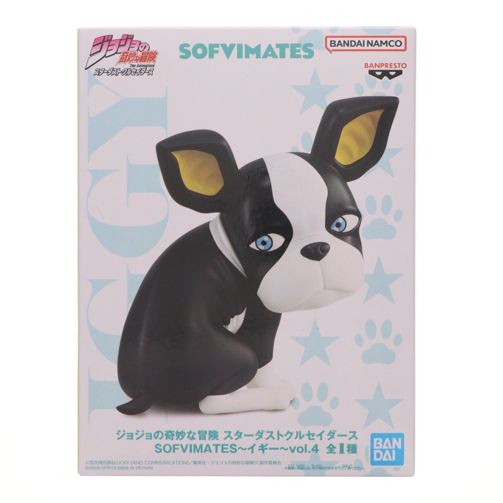 【中古即納】[FIG] イギー ジョジョの奇妙な冒険 第三部 スターダストクルセイダース SOFVIMATES～イギー～vol.4 ソフビフィギュア プライズ(2802764) バンプレスト(20260115)