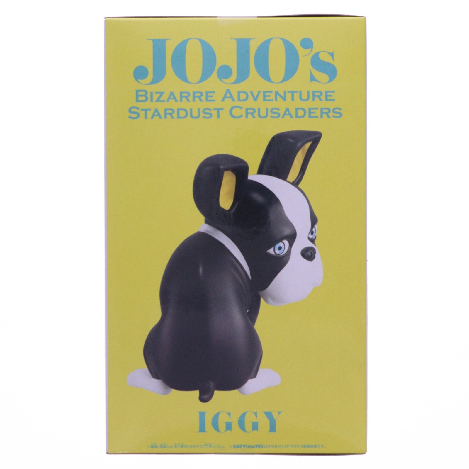 【中古即納】[FIG] イギー ジョジョの奇妙な冒険 第三部 スターダストクルセイダース SOFVIMATES～イギー～vol.4 ソフビフィギュア プライズ(2802764) バンプレスト(20260115)