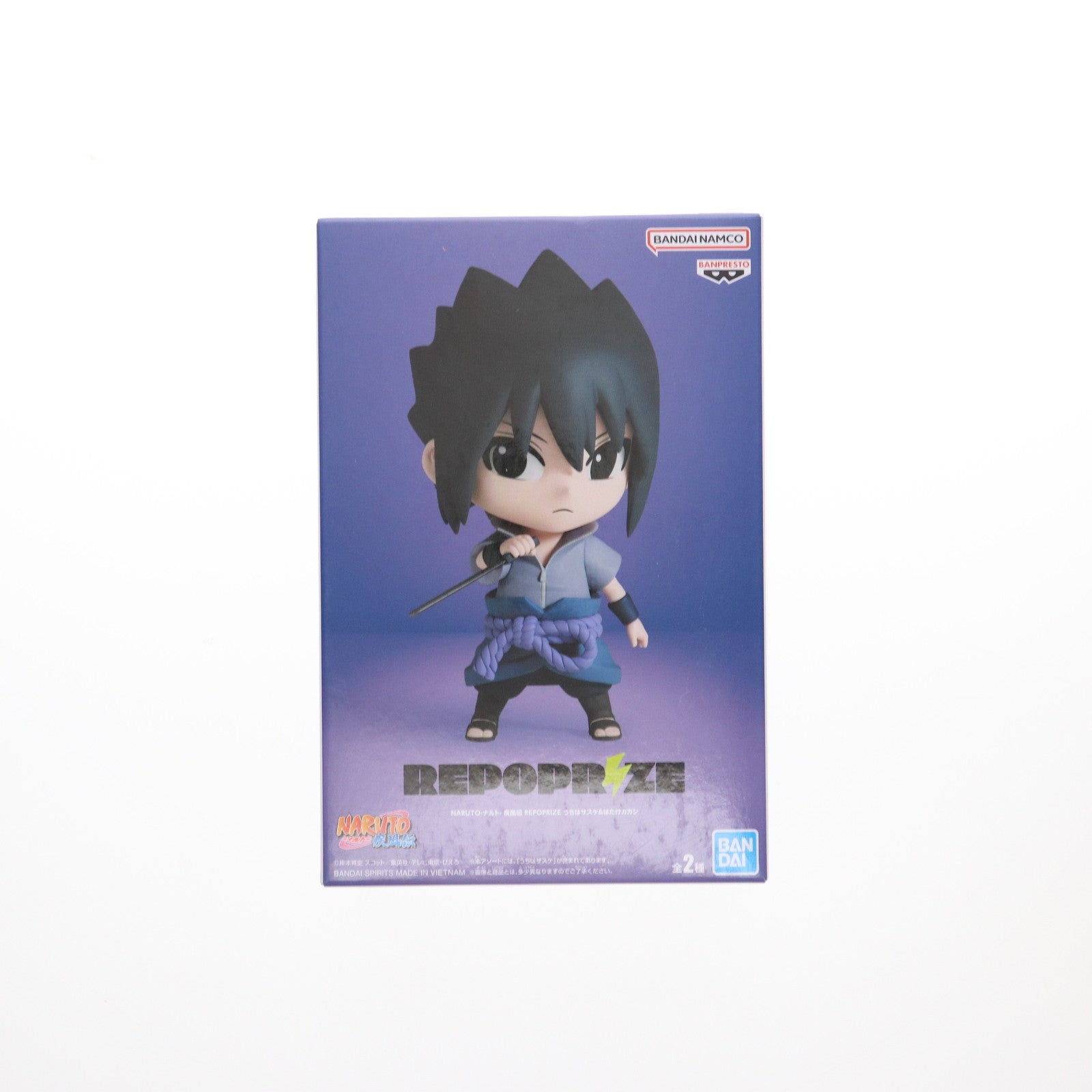 【中古即納】[FIG] うちはサスケ NARUTO-ナルト- 疾風伝 REPOPRIZE うちはサスケ&はたけカカシ フィギュア プライズ(2713403) バンプレスト(20250120)
