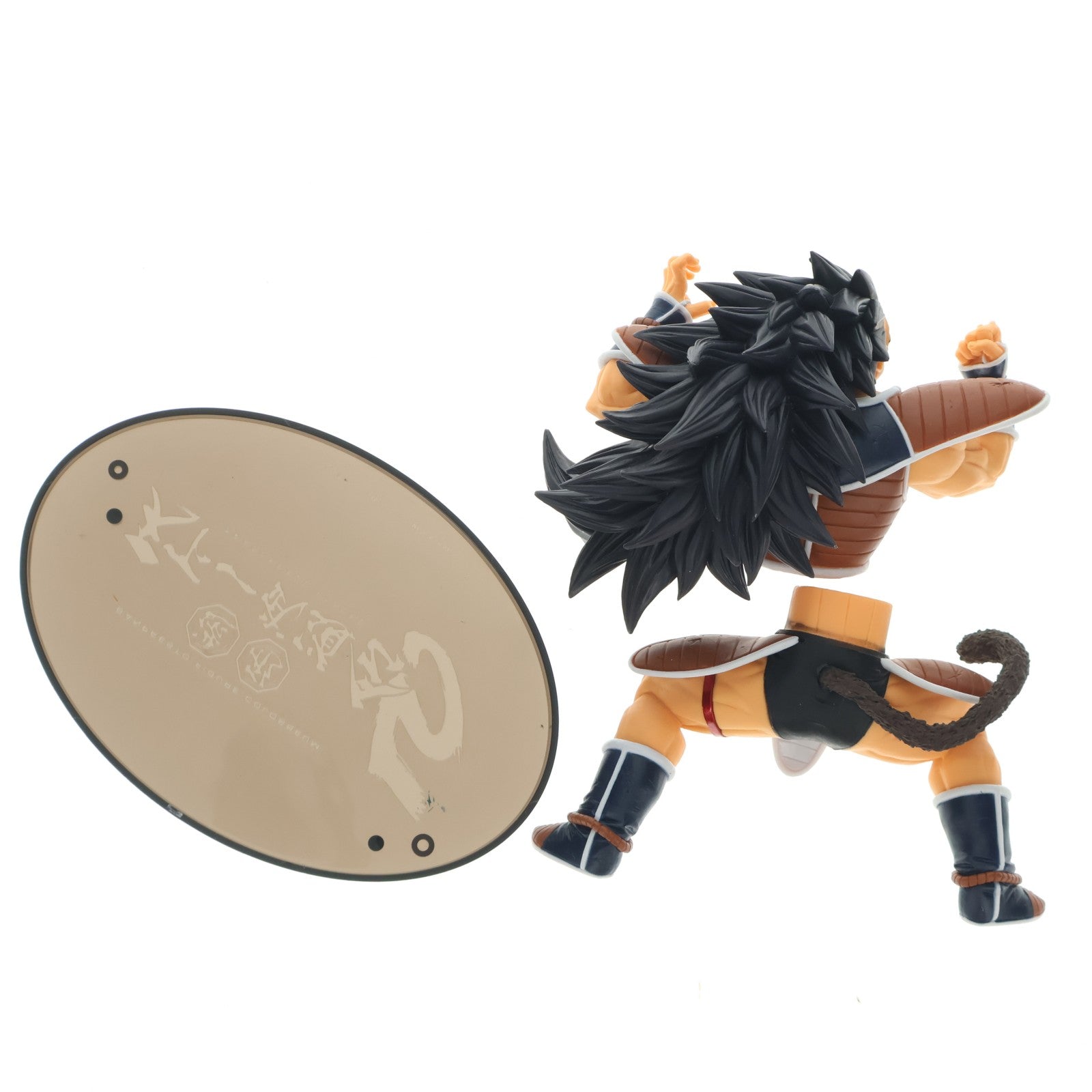 【中古即納】[FIG] ラディッツ ドラゴンボール SCultures BIG 造形天下一武道会5 -共- 其之四 フィギュア プライズ(49788) バンプレスト(20150831)