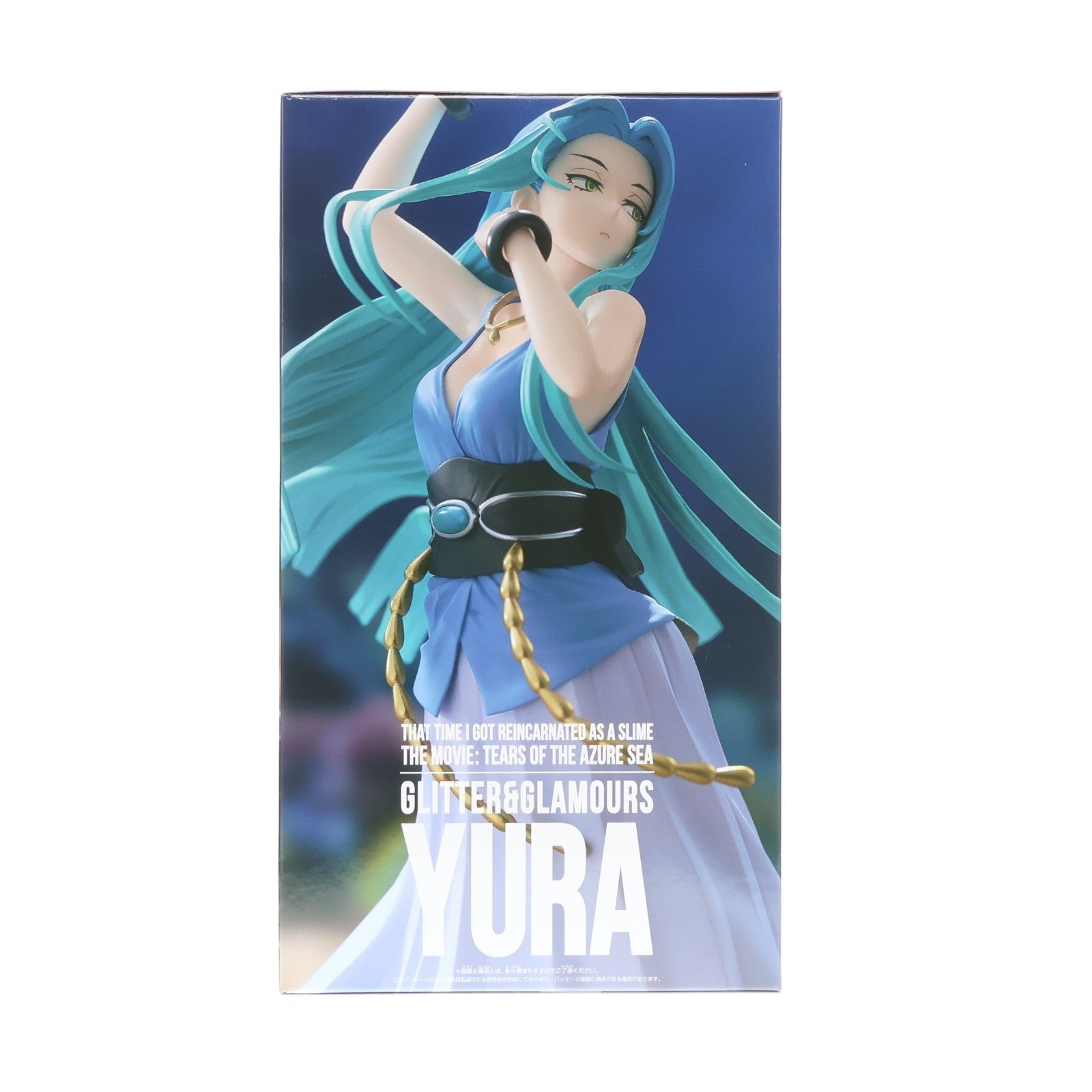 【中古即納】[FIG] ユラ 劇場版 転生したらスライムだった件 蒼海の涙編 GLITTER&GLAMOURS ユラ フィギュア プライズ(2810645) バンプレスト(20260225)
