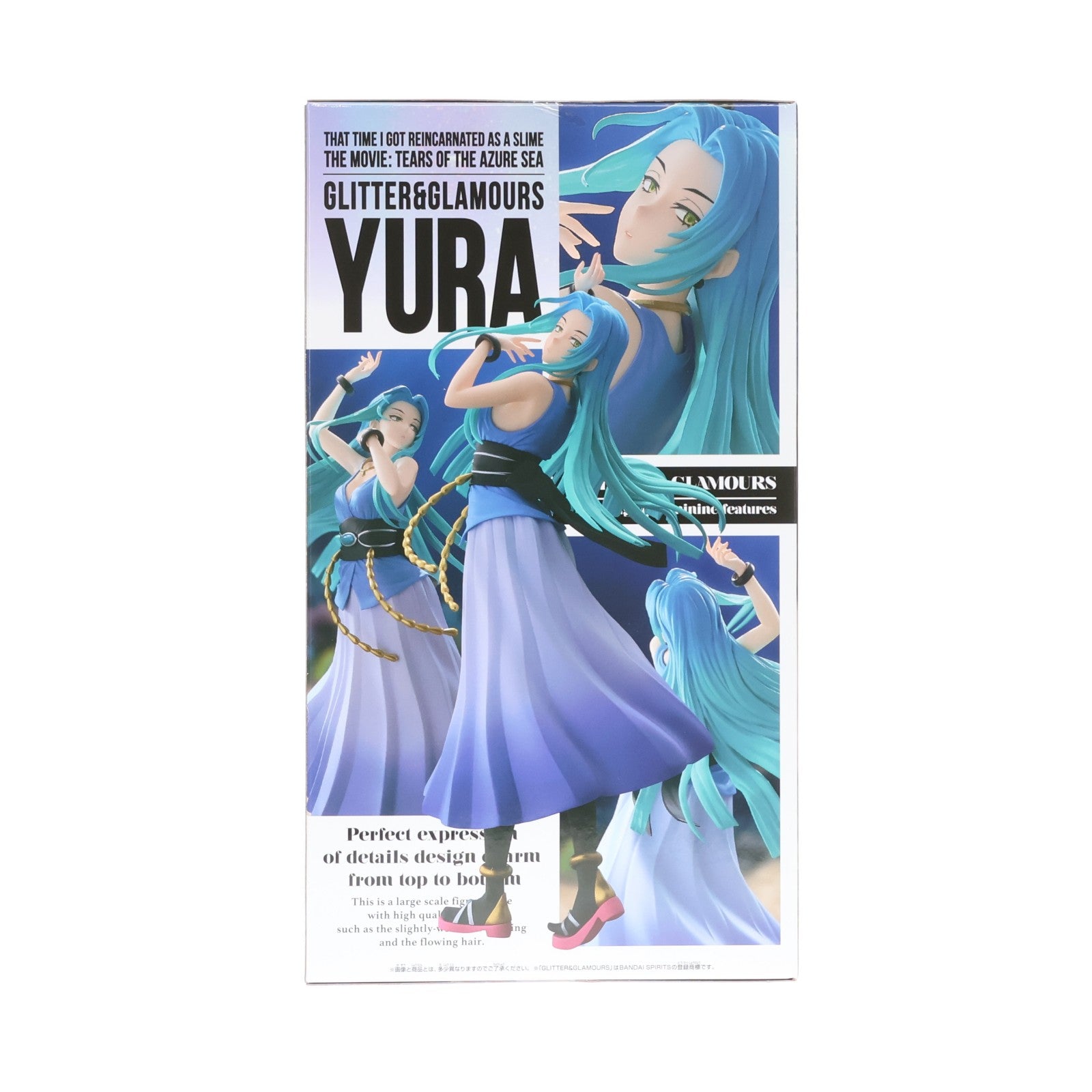 【中古即納】[FIG] ユラ 劇場版 転生したらスライムだった件 蒼海の涙編 GLITTER&GLAMOURS ユラ フィギュア プライズ(2810645) バンプレスト(20260225)