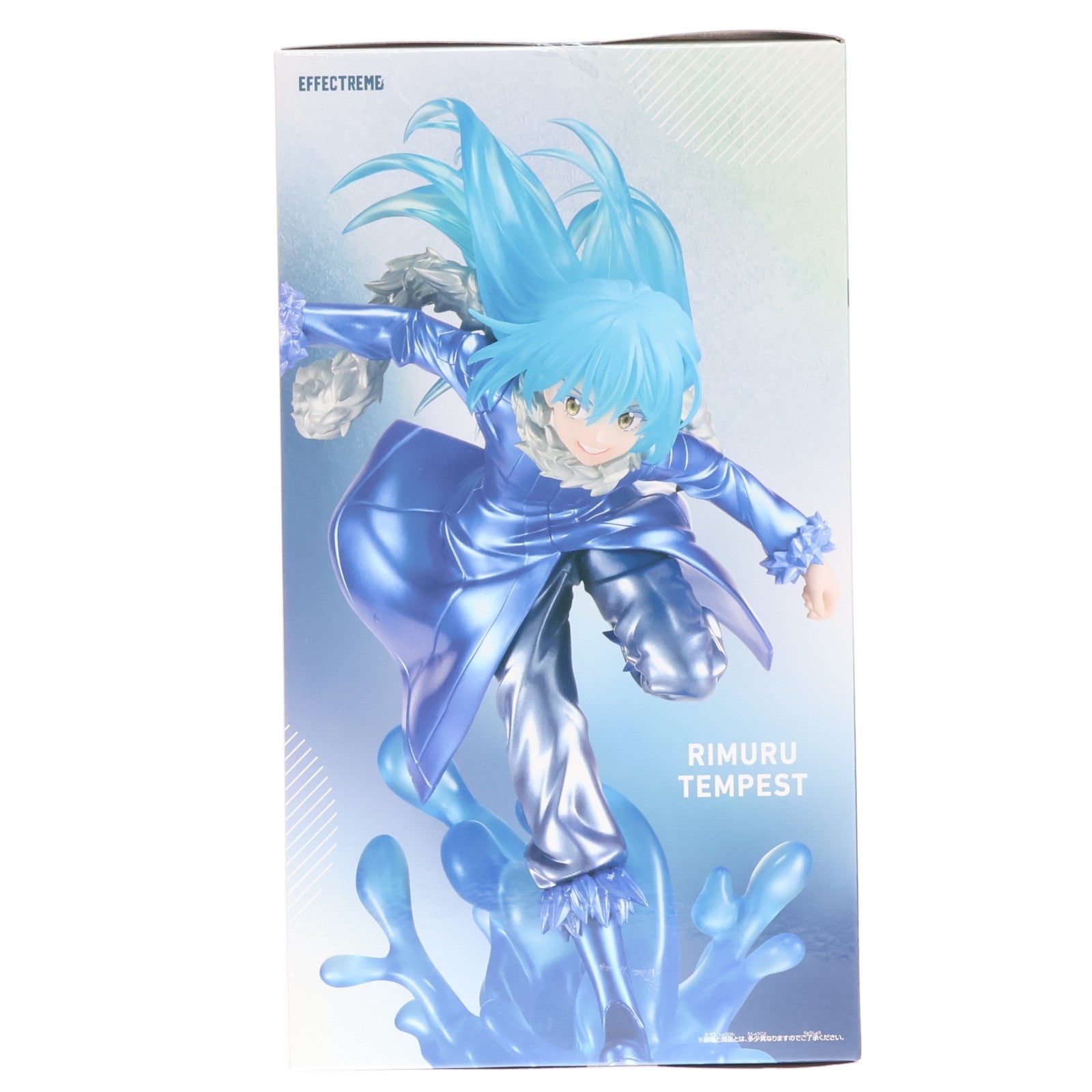 【中古即納】[FIG] リムル=テンペスト 劇場版 転生したらスライムだった件 蒼海の涙編 EFFECTREME-リムル=テンペスト- スペシャルカラーver. フィギュア プライズ(2824454) バンプレスト(20260225)