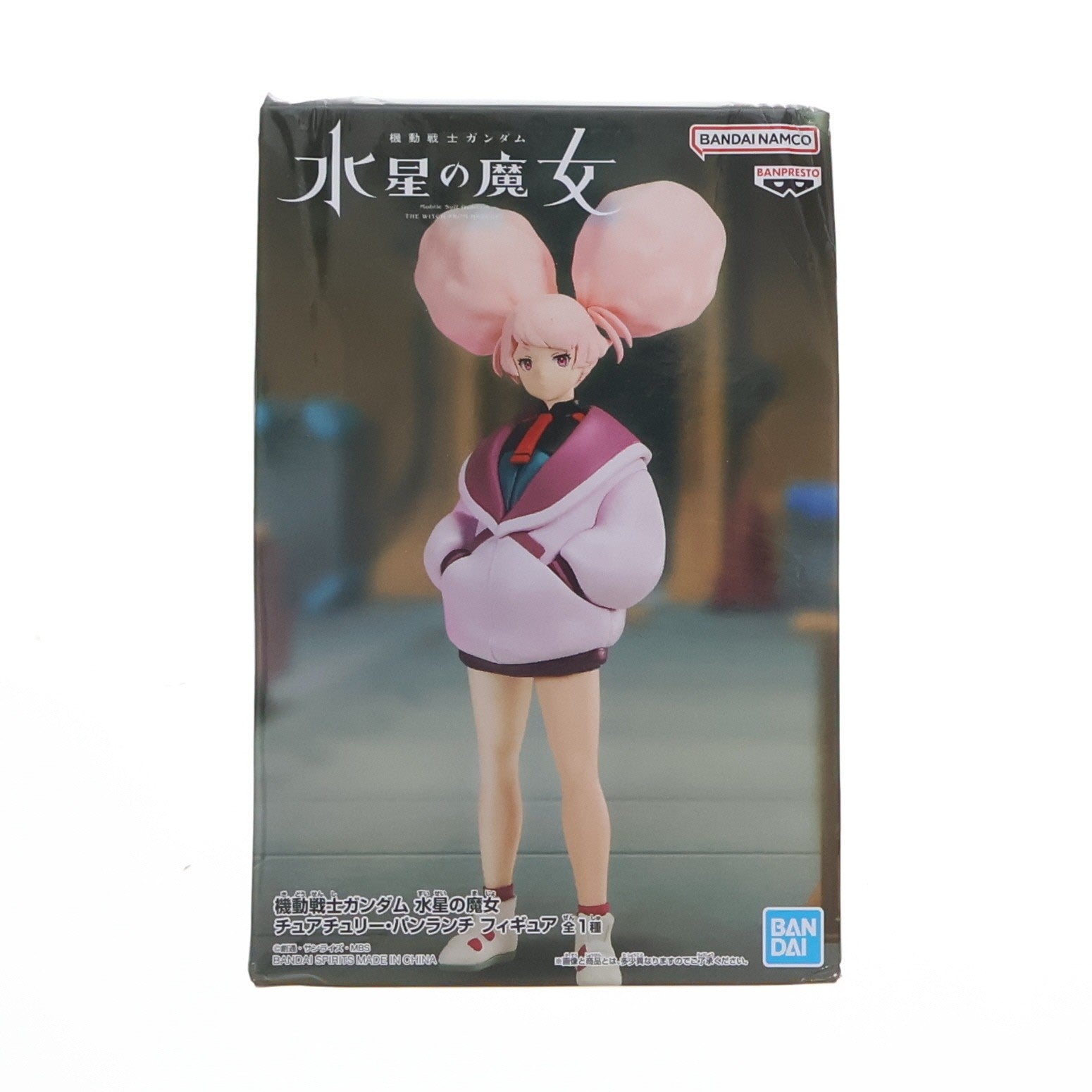 【中古即納】[FIG] チュアチュリー・パンランチ 機動戦士ガンダム 水星の魔女 フィギュア プライズ(2685434) バンプレスト(20231031)