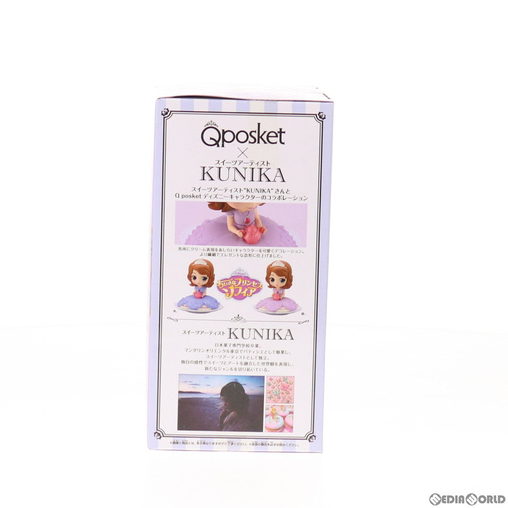 【中古即納】[FIG] ソフィア(B パステルカラー) Q posket SUGIRLY Disney Characters -Sofia- ちいさなプリンセス ソフィア フィギュア プライズ(39273) バンプレスト(20190420)