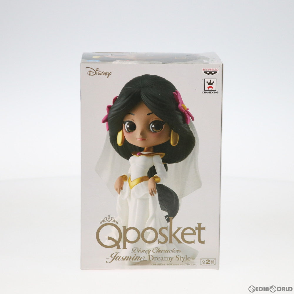 【中古即納】[FIG] ジャスミン(ホワイト) Q posket Disney Characters -Jasmine Dreamy Style- ディズニー アラジン フィギュア プライズ(38402) バンプレスト(20180614)
