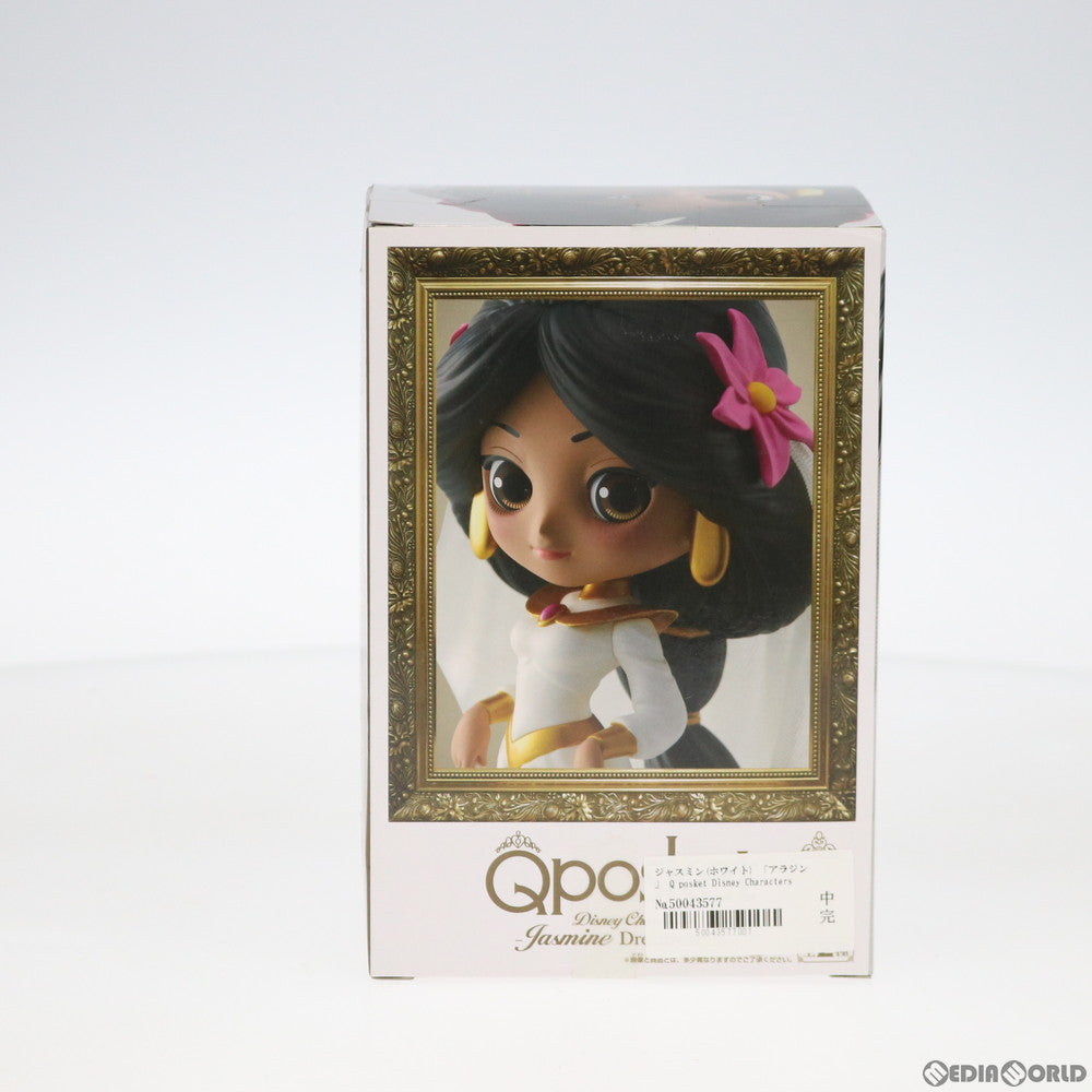 【中古即納】[FIG] ジャスミン(ホワイト) Q posket Disney Characters -Jasmine Dreamy Style- ディズニー アラジン フィギュア プライズ(38402) バンプレスト(20180614)