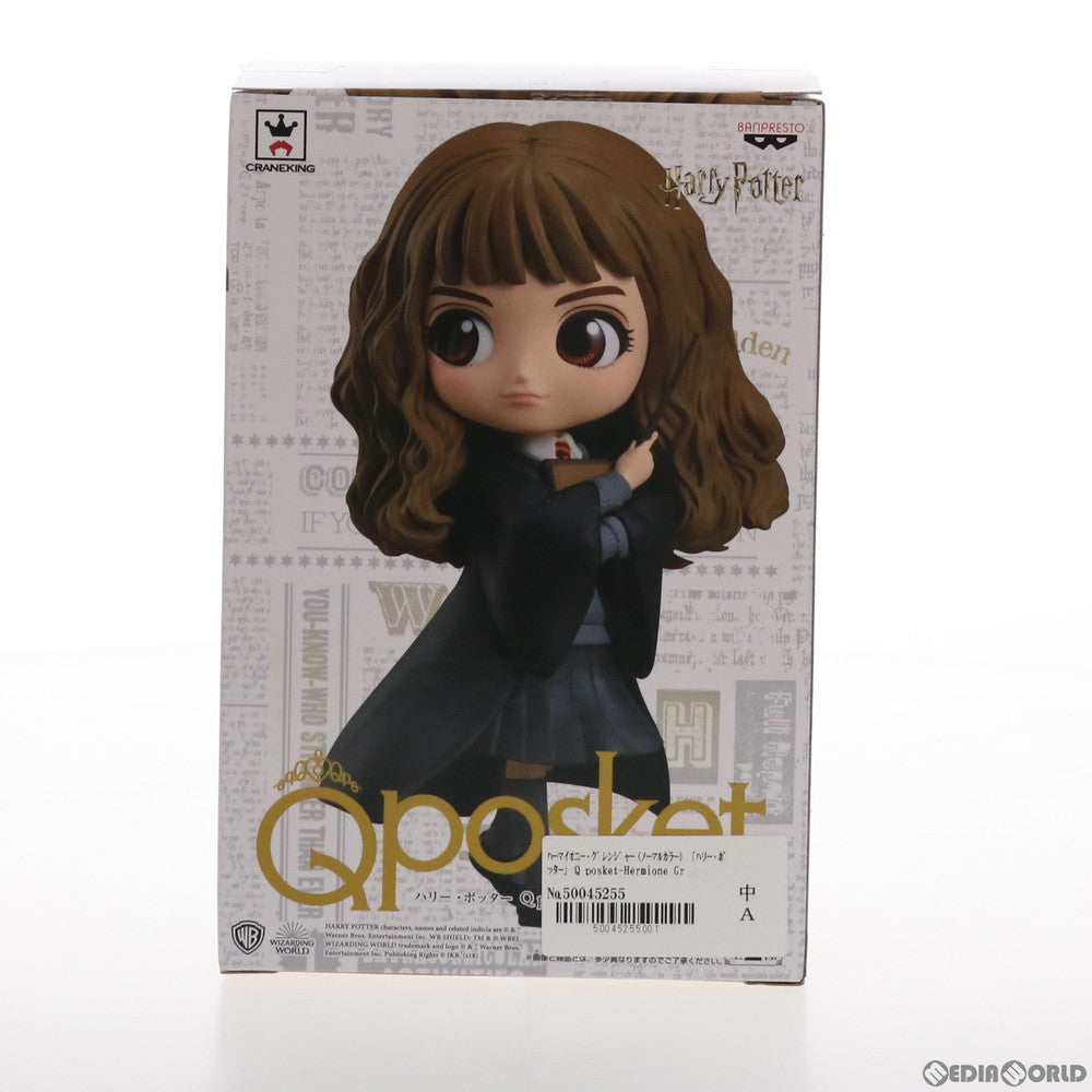 【中古即納】[FIG] ハーマイオニー・グレンジャー(ノーマルカラー) ハリー・ポッター Q posket-Hermione Granger- フィギュア プライズ(38924) バンプレスト(20181220)