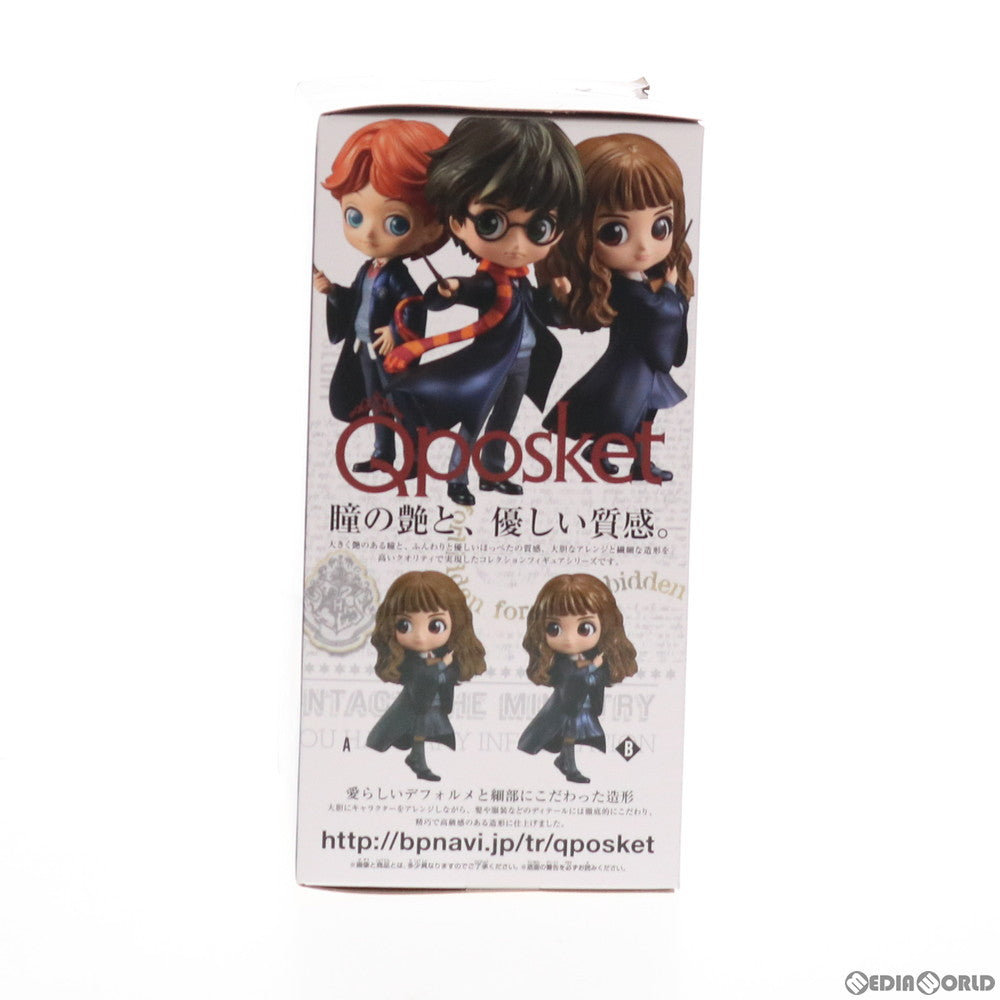 【中古即納】[FIG] ハーマイオニー・グレンジャー B(特別カラー) Q posket-Hermione Granger- ハリー・ポッター フィギュア プライズ(38924) バンプレスト(20181220)