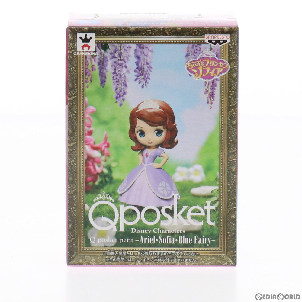 【中古即納】[FIG] ソフィア Disney Characters Q posket petit -Ariel・Sofia・Blue Fairy- ちいさなプリンセス ソフィア フィギュア プライズ(39275) バンプレスト(20190420)