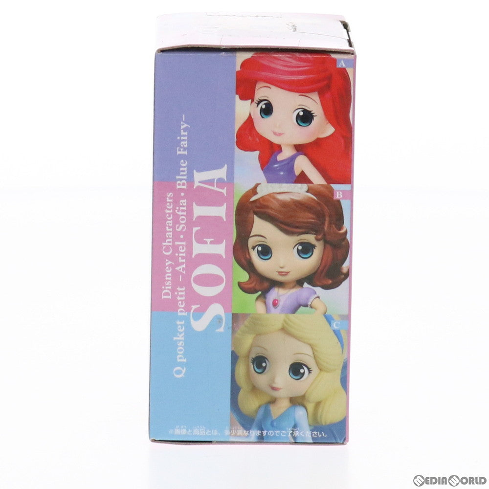 【中古即納】[FIG] ソフィア Disney Characters Q posket petit -Ariel・Sofia・Blue Fairy- ちいさなプリンセス ソフィア フィギュア プライズ(39275) バンプレスト(20190420)