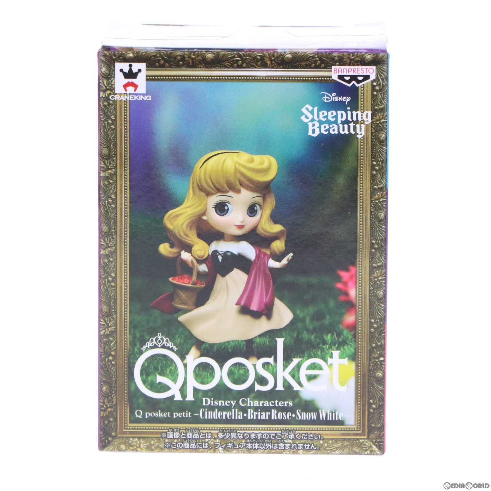【中古即納】[FIG] ブライア・ローズ Disney Characters Q posket petit -Cinderella・Briar Rose・Snow White- 眠れる森の美女 フィギュア プライズ(38400) バンプレスト(20180621)