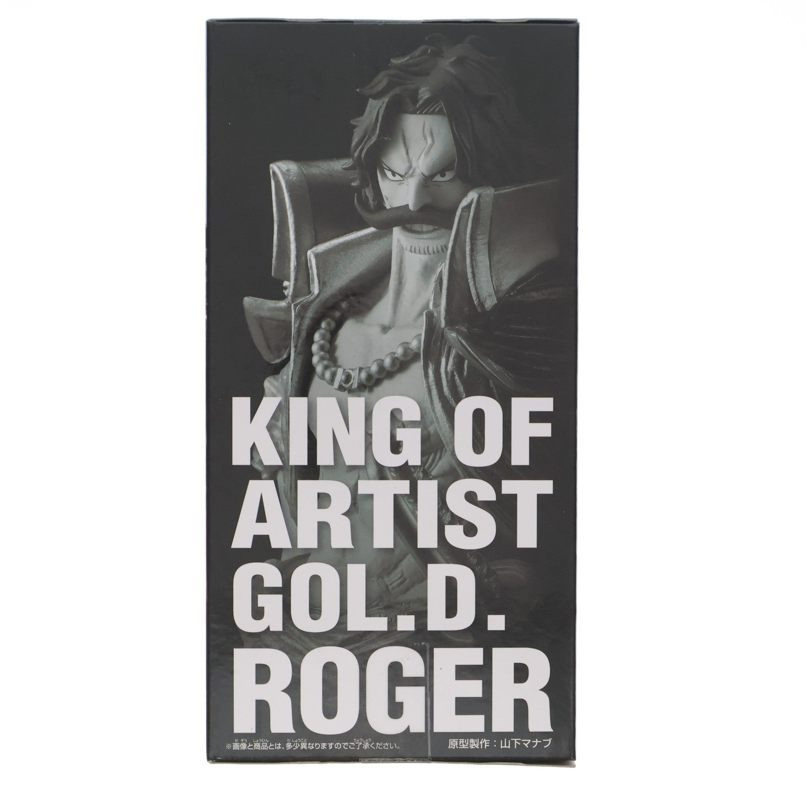 【中古即納】[FIG] ゴール・D・ロジャー ワンピース KING OF ARTIST GOL.D.ROGER-SPECIAL ver.- ONE PIECE フィギュア プライズ(2810660) バンプレスト(20260226)