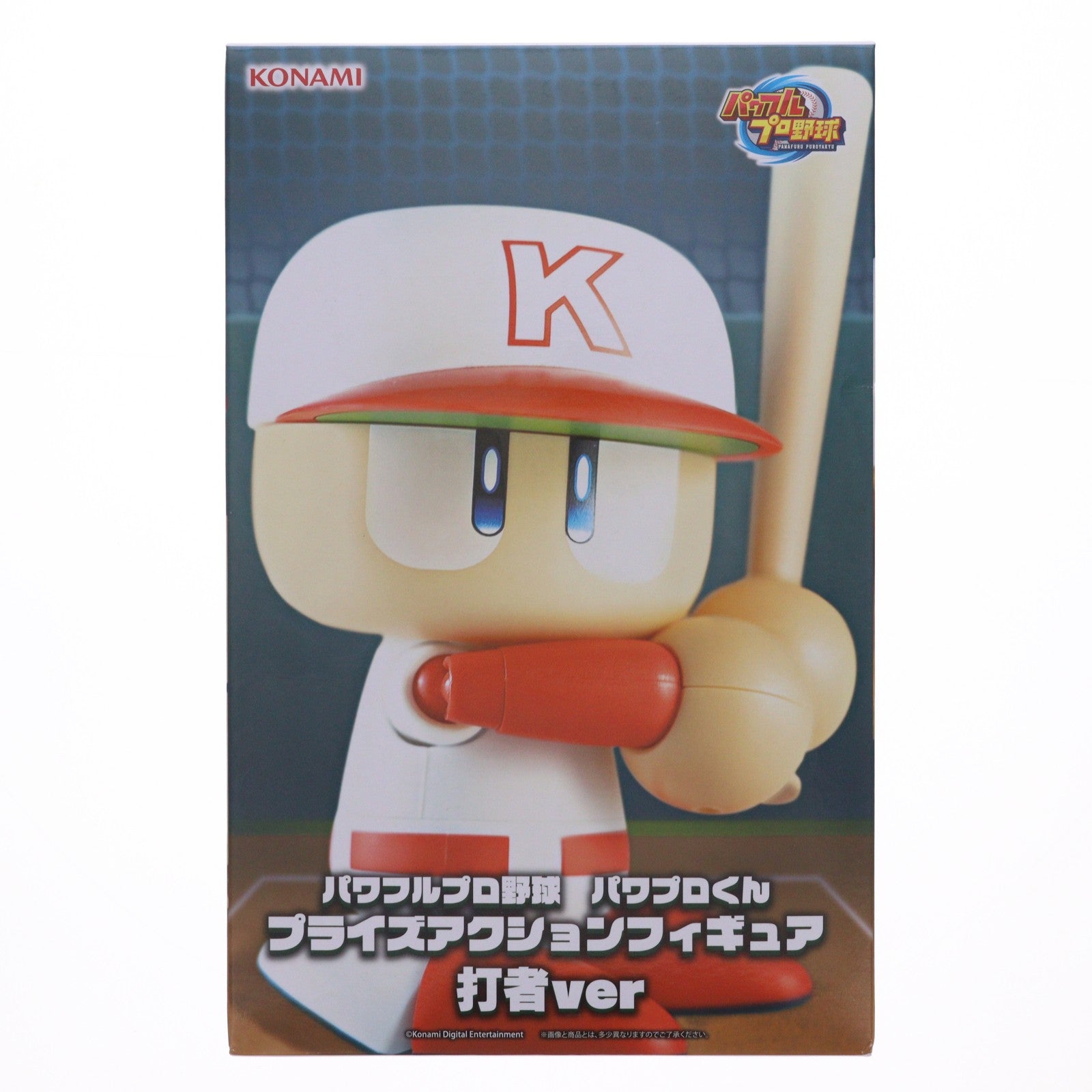 【中古即納】[FIG] パワプロくん パワフルプロ野球 プライズアクションフィギュア 打者ver プライズ コナミアミューズメント(20260226)