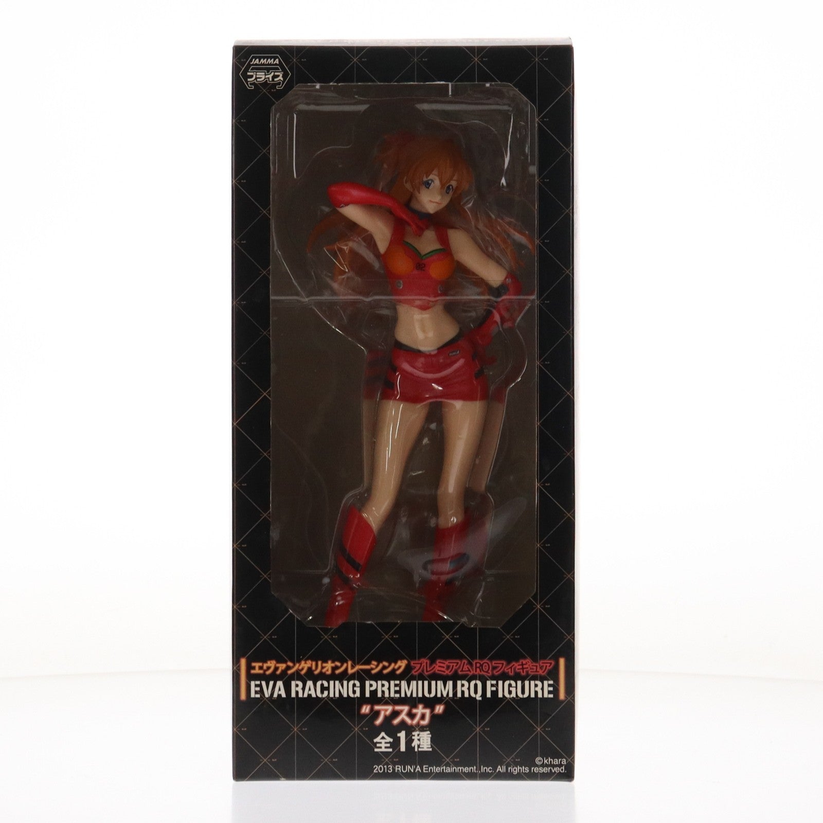 【中古即納】[FIG] 式波・アスカ・ラングレー エヴァンゲリオンレーシング プレミアム RQフィギュア アスカ プライズ(26160) セガ(20131130)