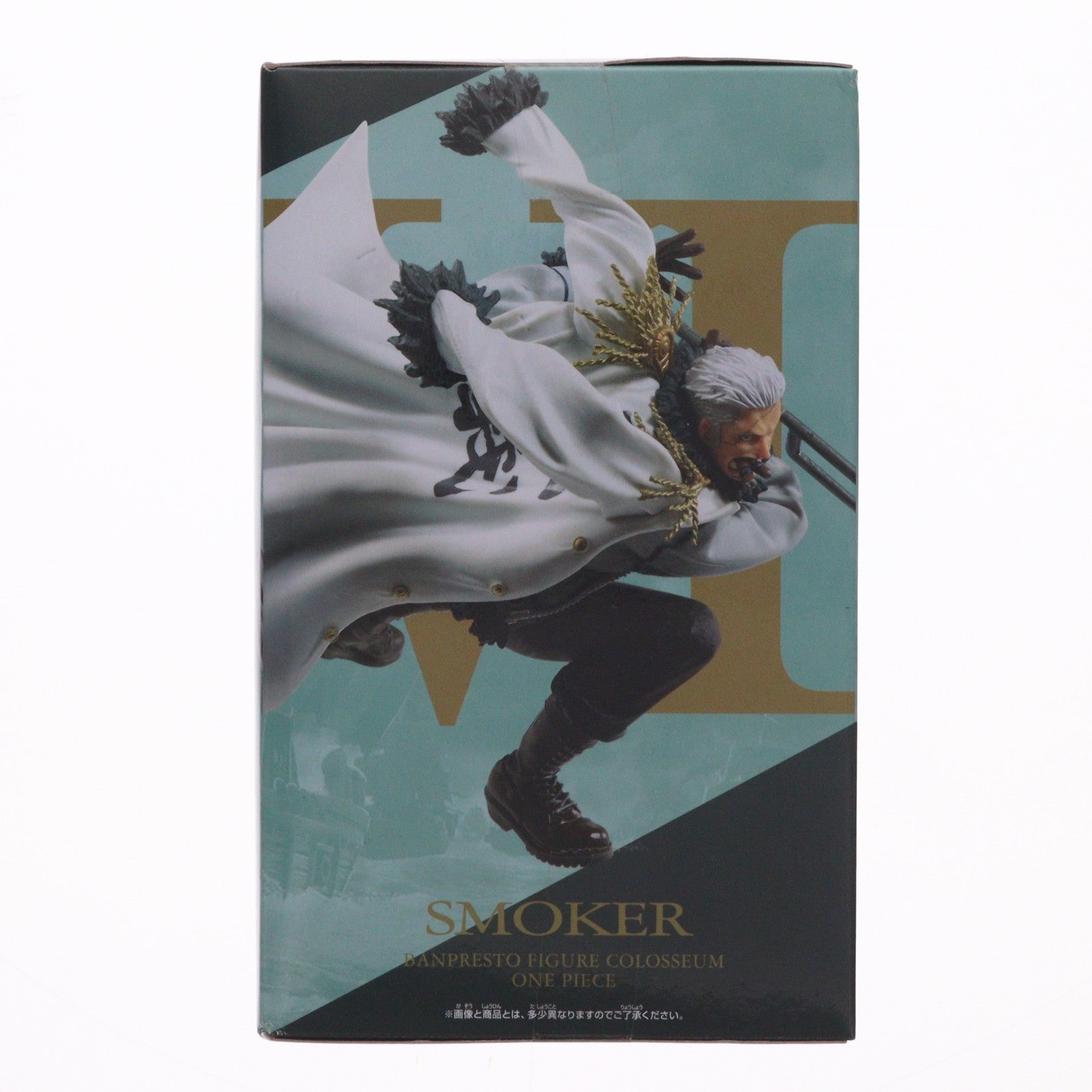 【中古即納】[FIG] スモーカー(フルカラー) ワンピース SCultures BIG 造形王頂上決戦VI vol.5 ONE PIECE フィギュア プライズ(37504) バンプレスト(20170706)