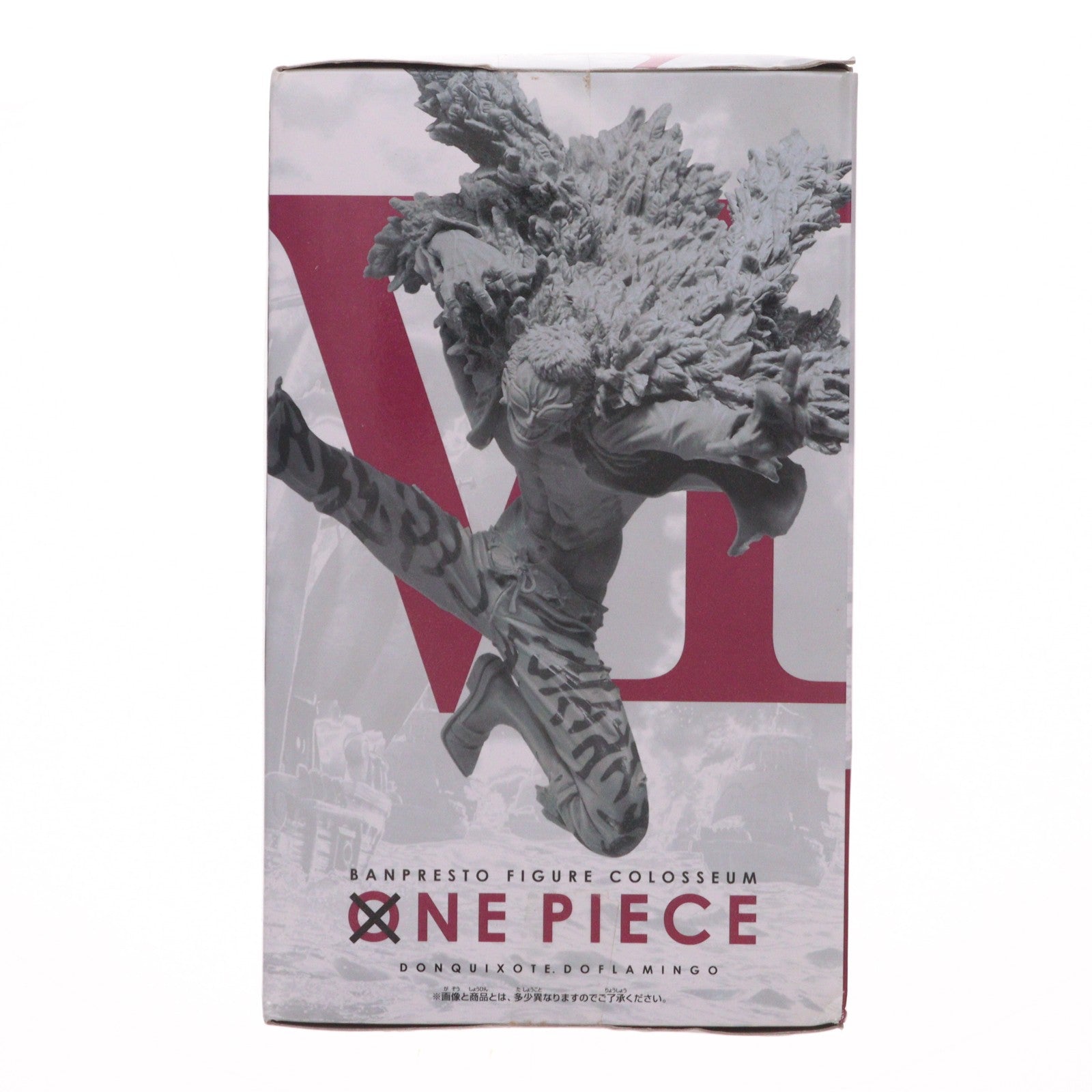 【中古即納】[FIG] ドンキホーテ・ドフラミンゴ(原型カラー) ワンピース SCultures BIG 造形王頂上決戦VI vol.1 ONE PIECE フィギュア プライズ(37373) バンプレスト(20170518)