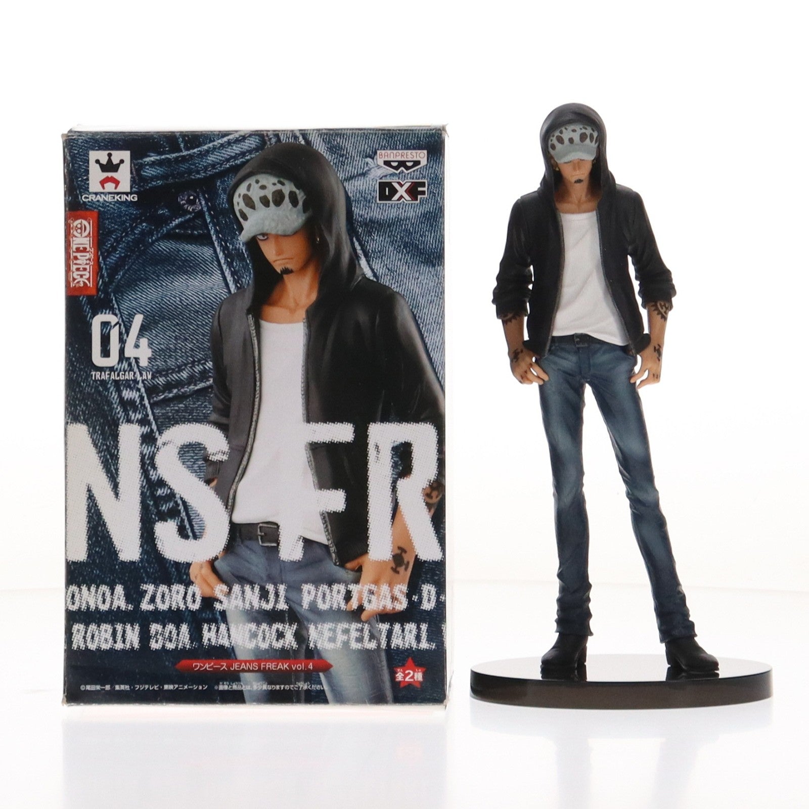 【中古即納】[FIG] トラファルガー・ロー(ホワイトシャツ) ONE PIECE(ワンピース) JEANS FREAK vol.4 フィギュア プライズ(36172) バンプレスト(20160216)