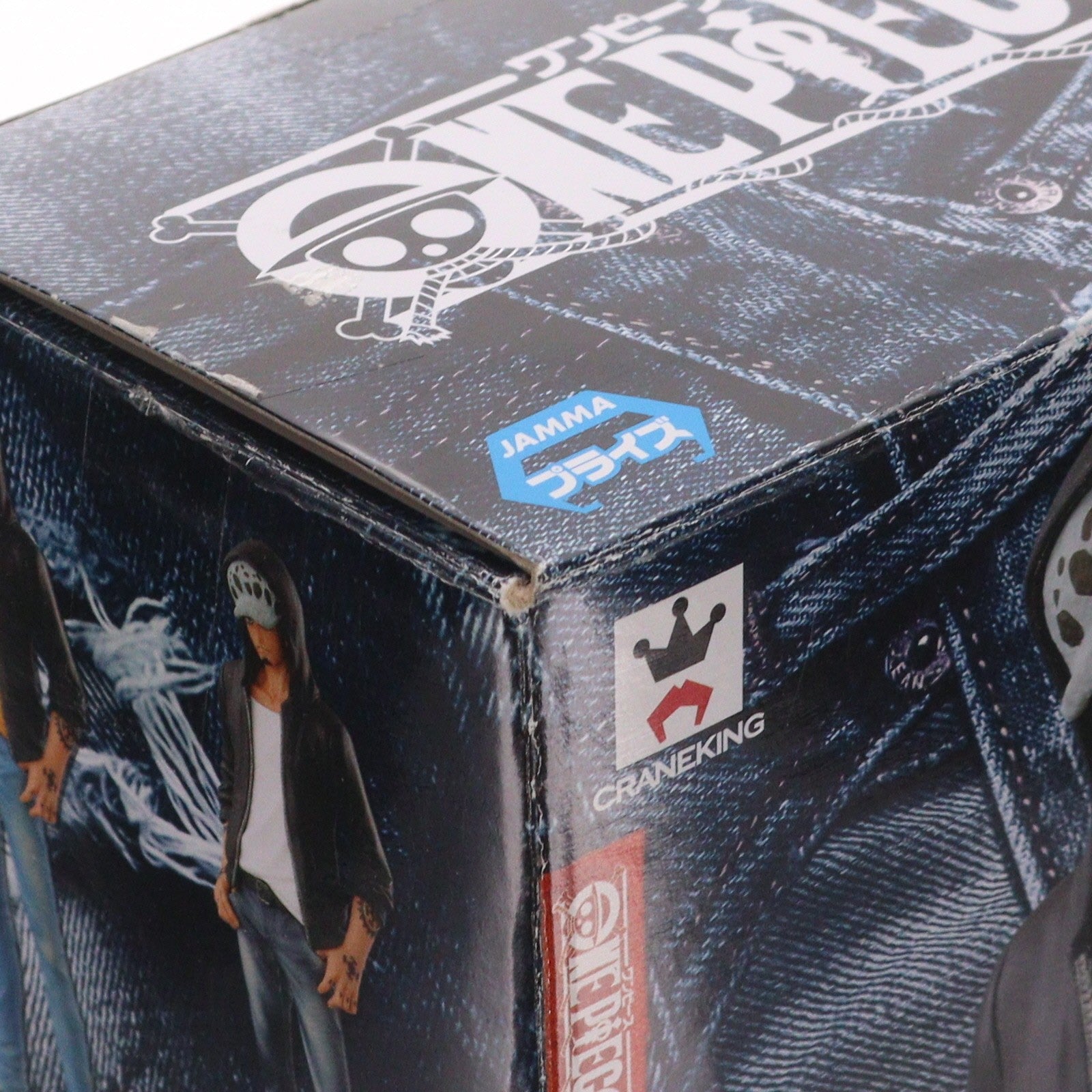 【中古即納】[FIG] トラファルガー・ロー(ホワイトシャツ) ONE PIECE(ワンピース) JEANS FREAK vol.4 フィギュア プライズ(36172) バンプレスト(20160216)