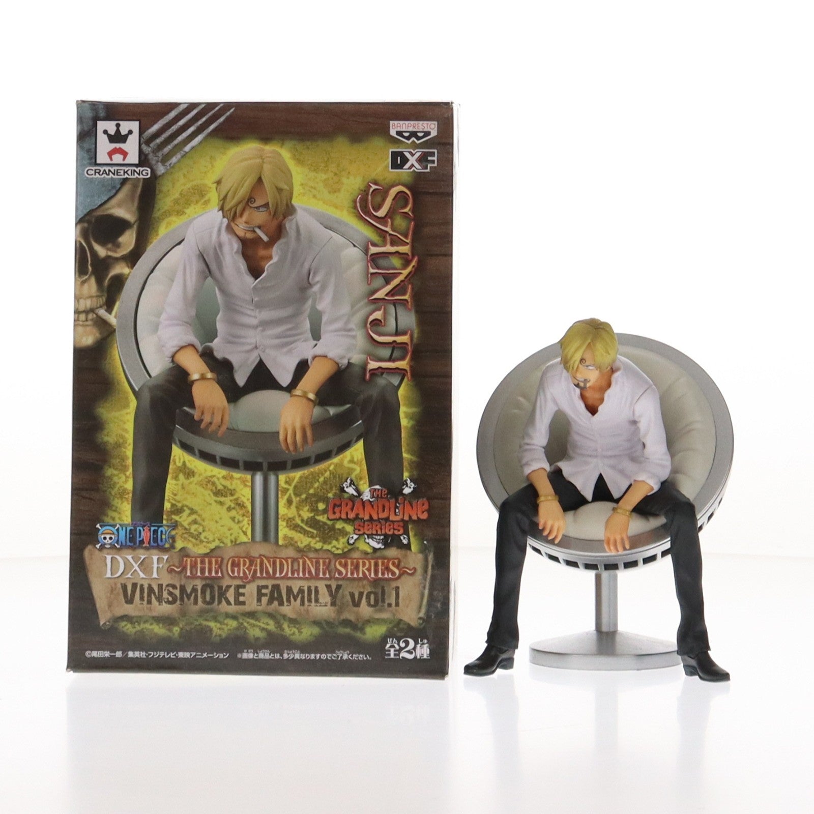 【中古即納】[FIG] サンジ ワンピース DXF～THE GRANDLINE SERIES～VINSMOKE FAMILY vol.1 ONE PIECE フィギュア プライズ(37443) バンプレスト(20170615)