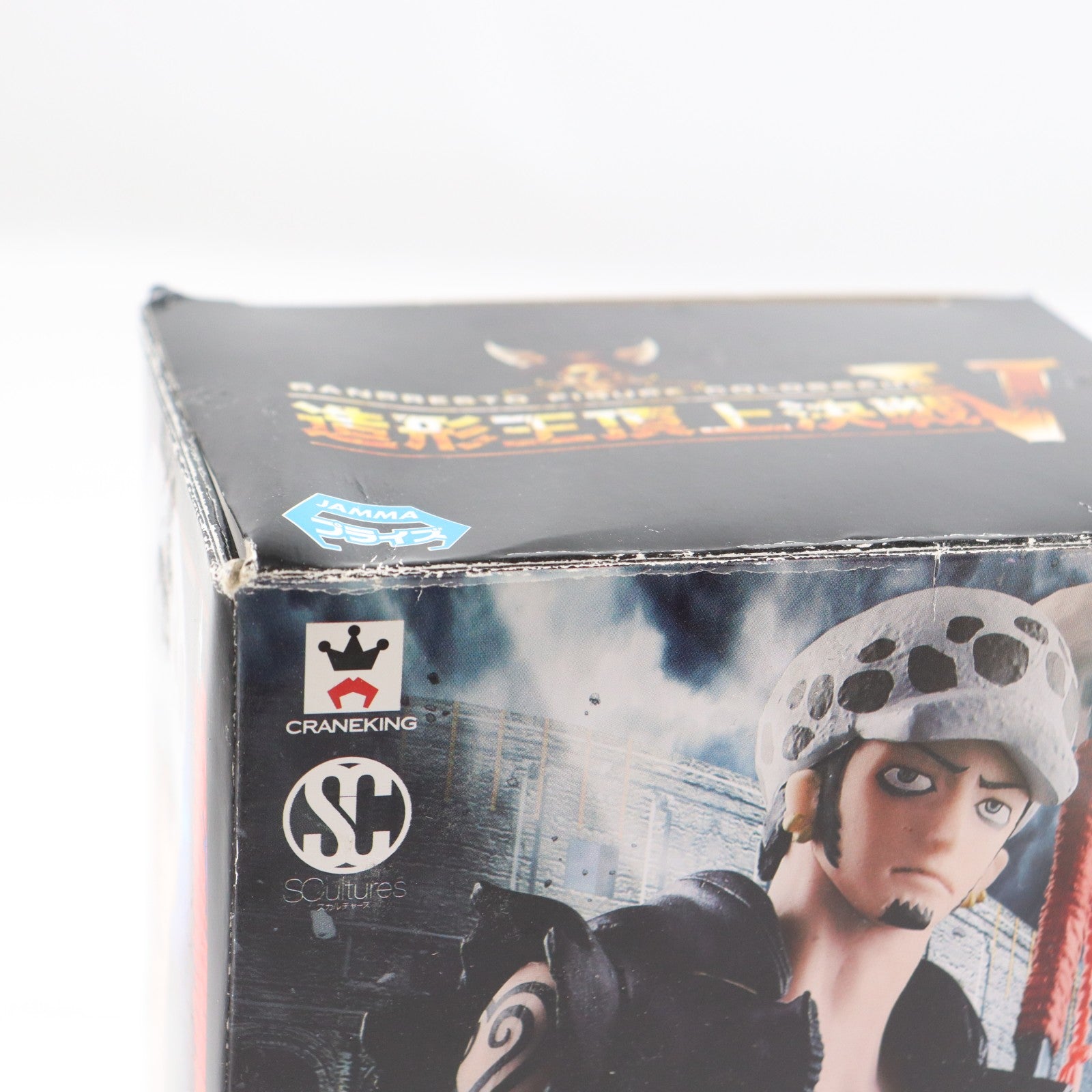 【中古即納】[FIG] トラファルガー・ロー(フルカラー) SCultures BIG 造形王頂上決戦5 vol.6 ONE PIECE(ワンピース) フィギュア プライズ(36499) バンプレスト(20160705)