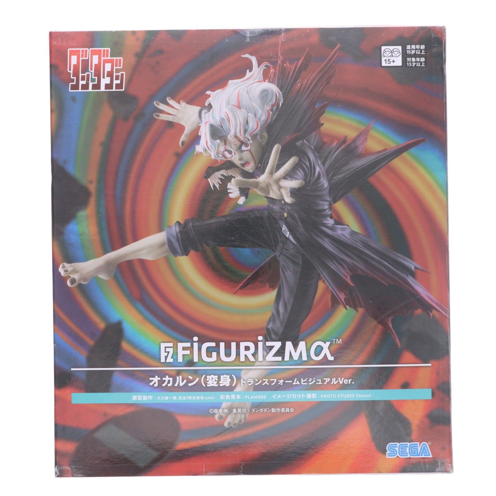 【中古即納】[FIG] オカルン(変身) ダンダダン FIGURIZMα『オカルン(変身)』トランスフォームビジュアルVer. フィギュア プライズ(1119835) セガ(20251030)