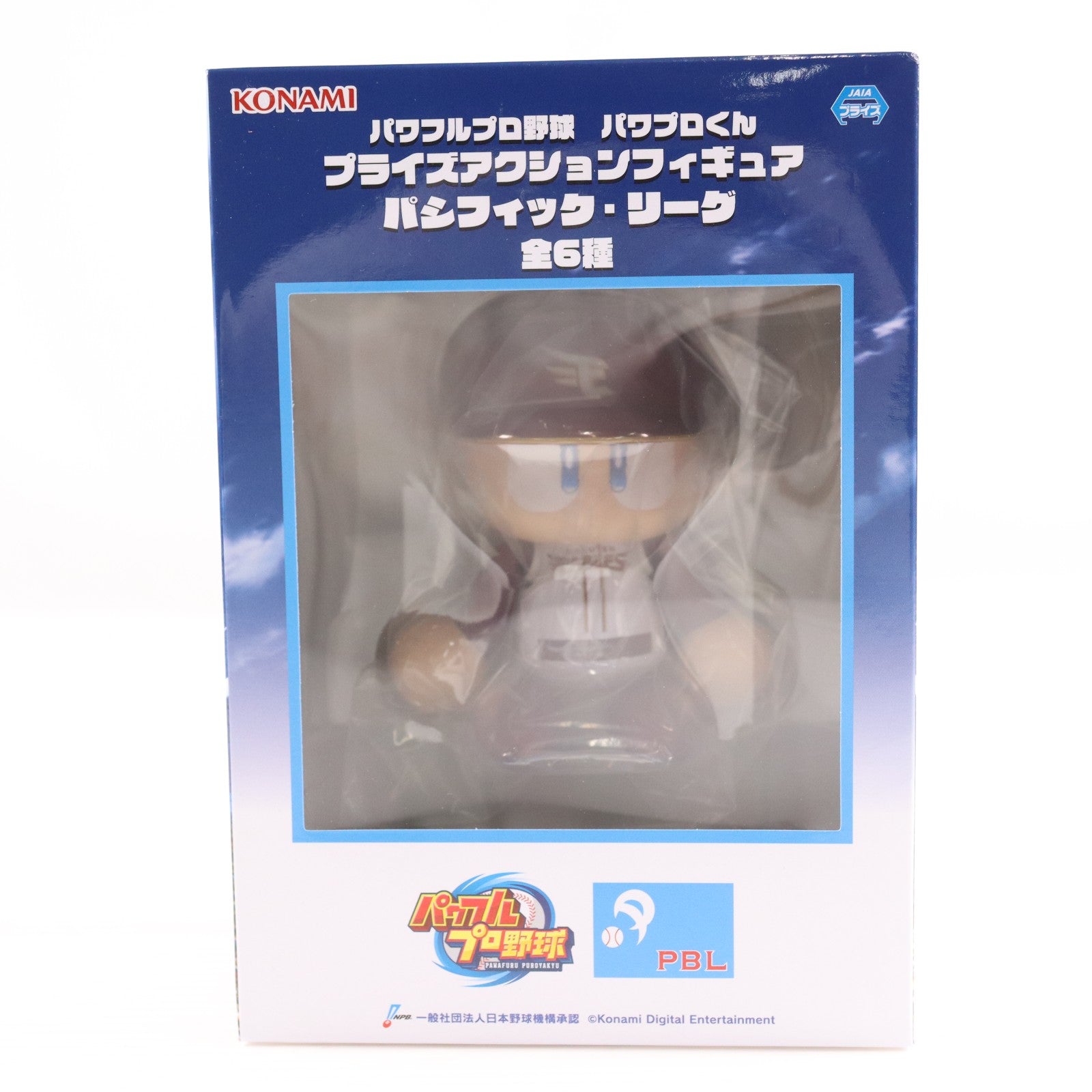 【中古即納】[FIG] パワプロくん(東北楽天ゴールデンイーグルス) パワフルプロ野球 パワプロくん プライズアクションフィギュア パシフィック・リーグ プライズ コナミアミューズメント(20251225)