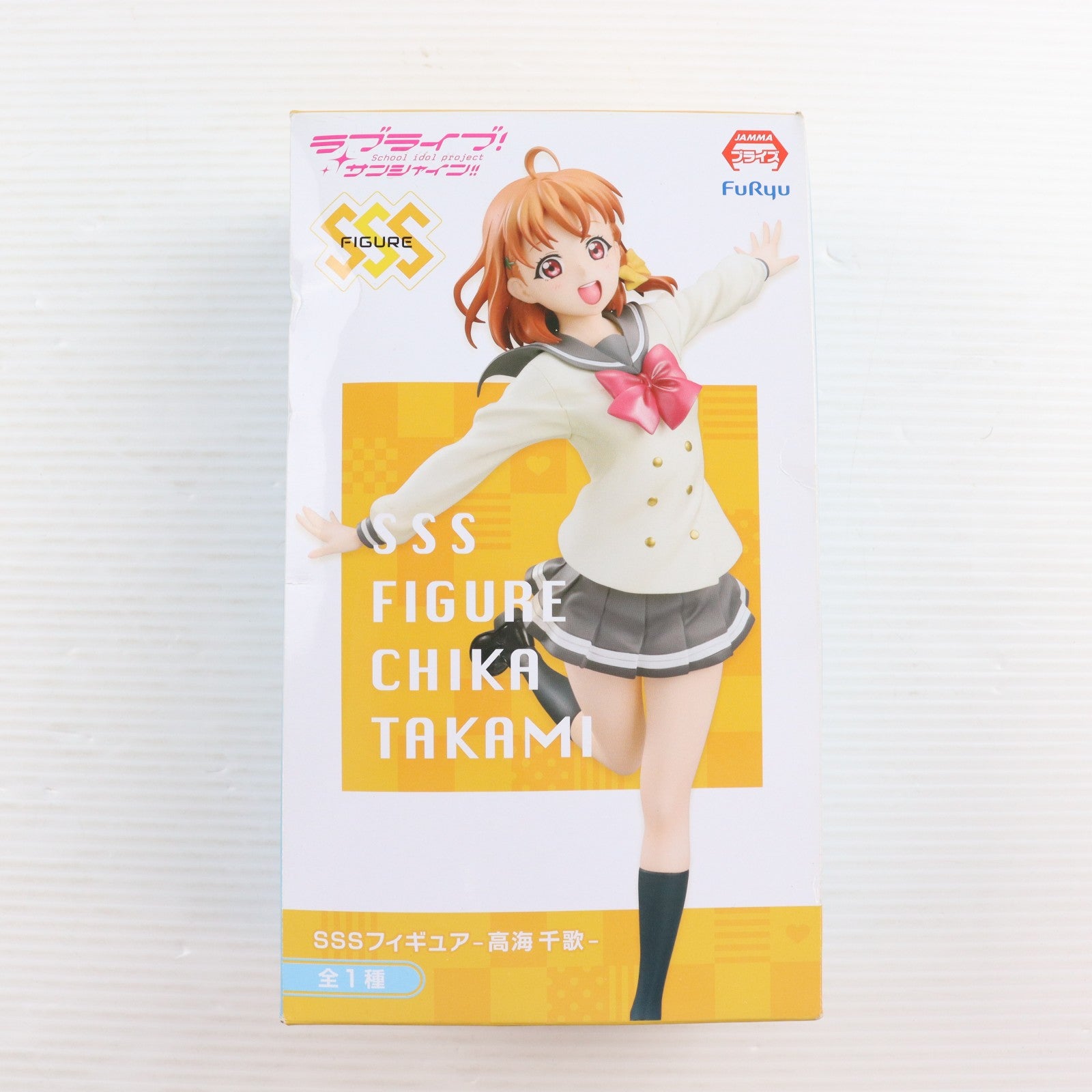 【中古即納】[FIG] 高海千歌(たかみちか) SSSフィギュア-高海千歌- ラブライブ!サンシャイン!! フィギュア プライズ(AMU-PRZ8303) フリュー(20161231)
