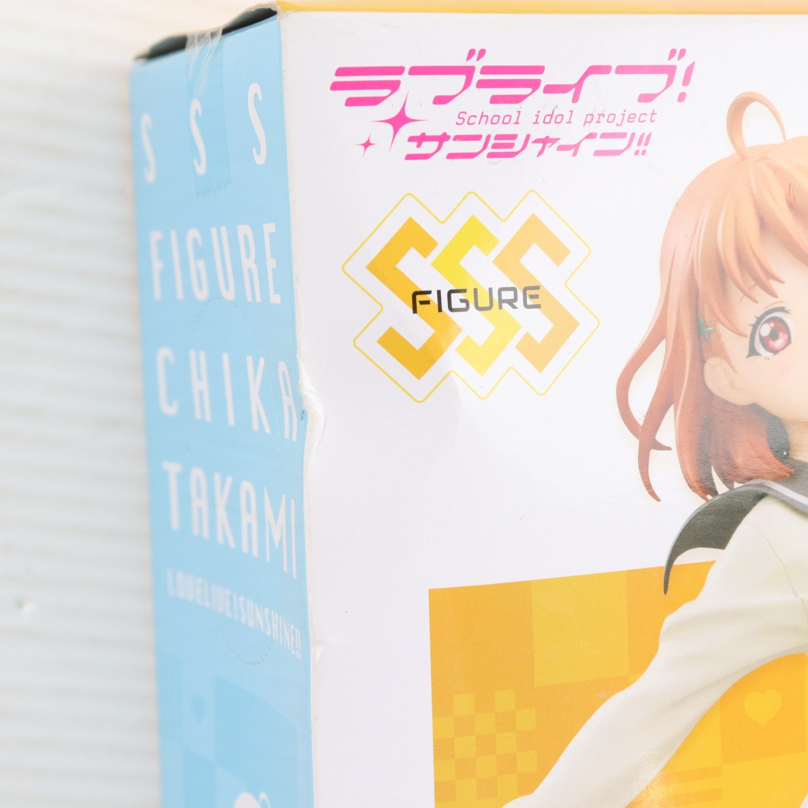 【中古即納】[FIG] 高海千歌(たかみちか) SSSフィギュア-高海千歌- ラブライブ!サンシャイン!! フィギュア プライズ(AMU-PRZ8303) フリュー(20161231)