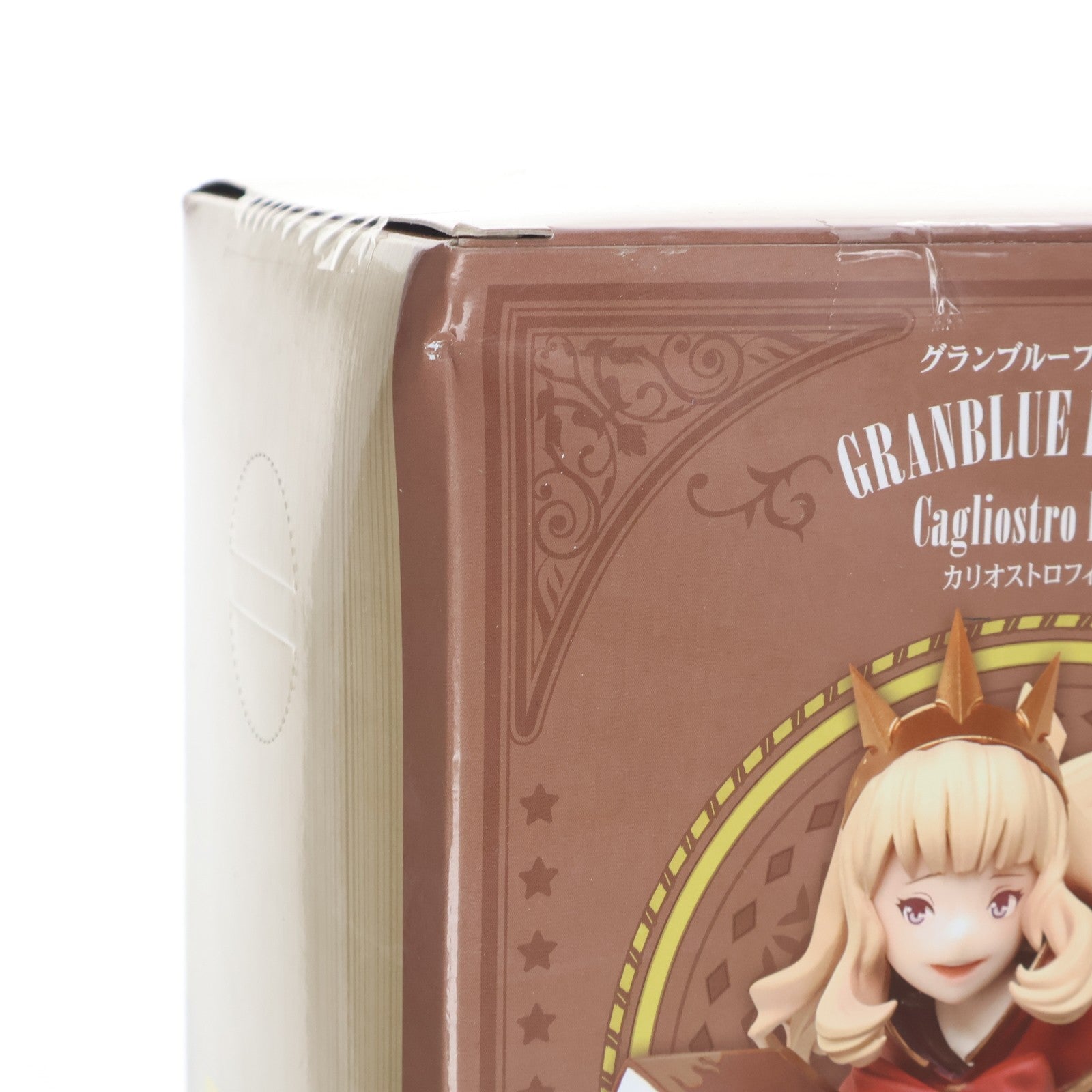 【中古即納】[FIG] カリオストロ GRANBLUE FANTASY(グランブルーファンタジー) フィギュア プライズ(459940400) タイトー(20160910)