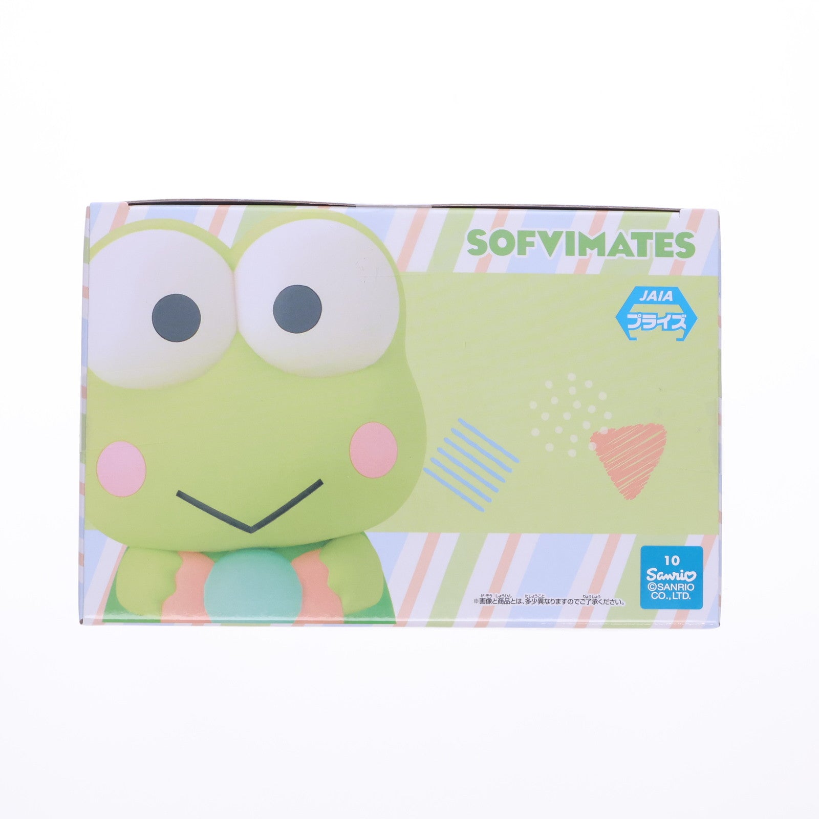 【中古即納】[FIG] けろけろけろっぴ サンリオキャラクターズ SOFVIMATES～けろけろけろっぴ～ ソフビフィギュア プライズ(2768565) バンプレスト(20250320)