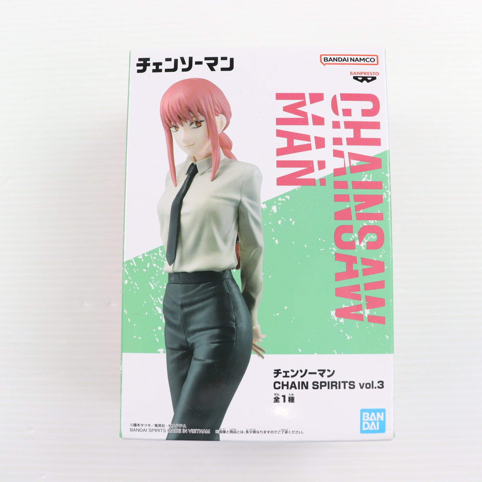 【中古即納】[FIG] マキマ チェンソーマン CHAIN SPIRITS vol.3 フィギュア プライズ(2615494) バンプレスト(20230430)