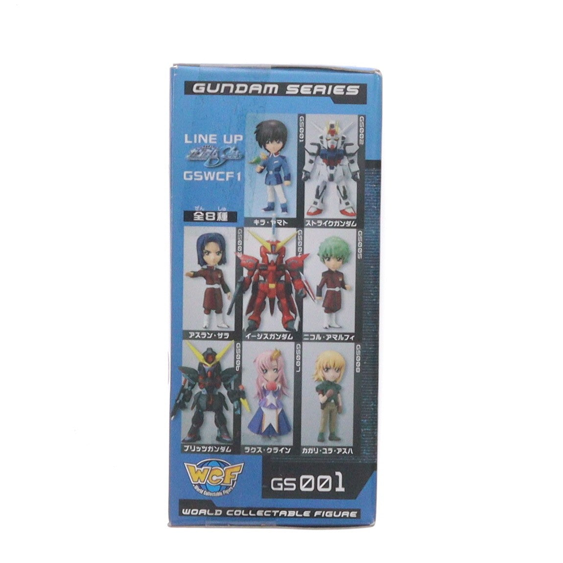 【中古即納】[FIG] キラ・ヤマト 機動戦士ガンダムSEED(シード) ガンダムシリーズ ワールドコレクタブルフィギュア vol.1 プライズ(48110) バンプレスト(20121020)