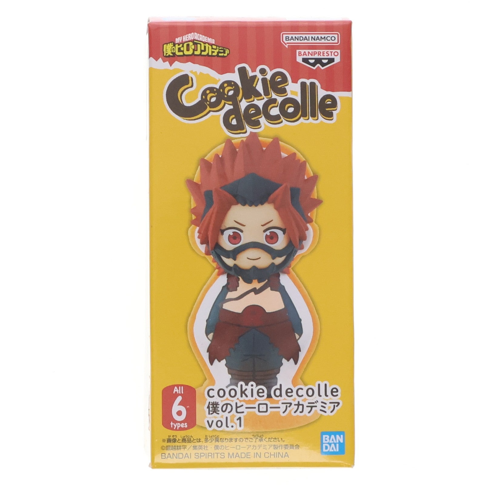【中古即納】[FIG] 切島鋭児郎(きりしまえいじろう) 僕のヒーローアカデミア cookie decolle vol.1 フィギュア プライズ(2568010) バンプレスト(20220927)