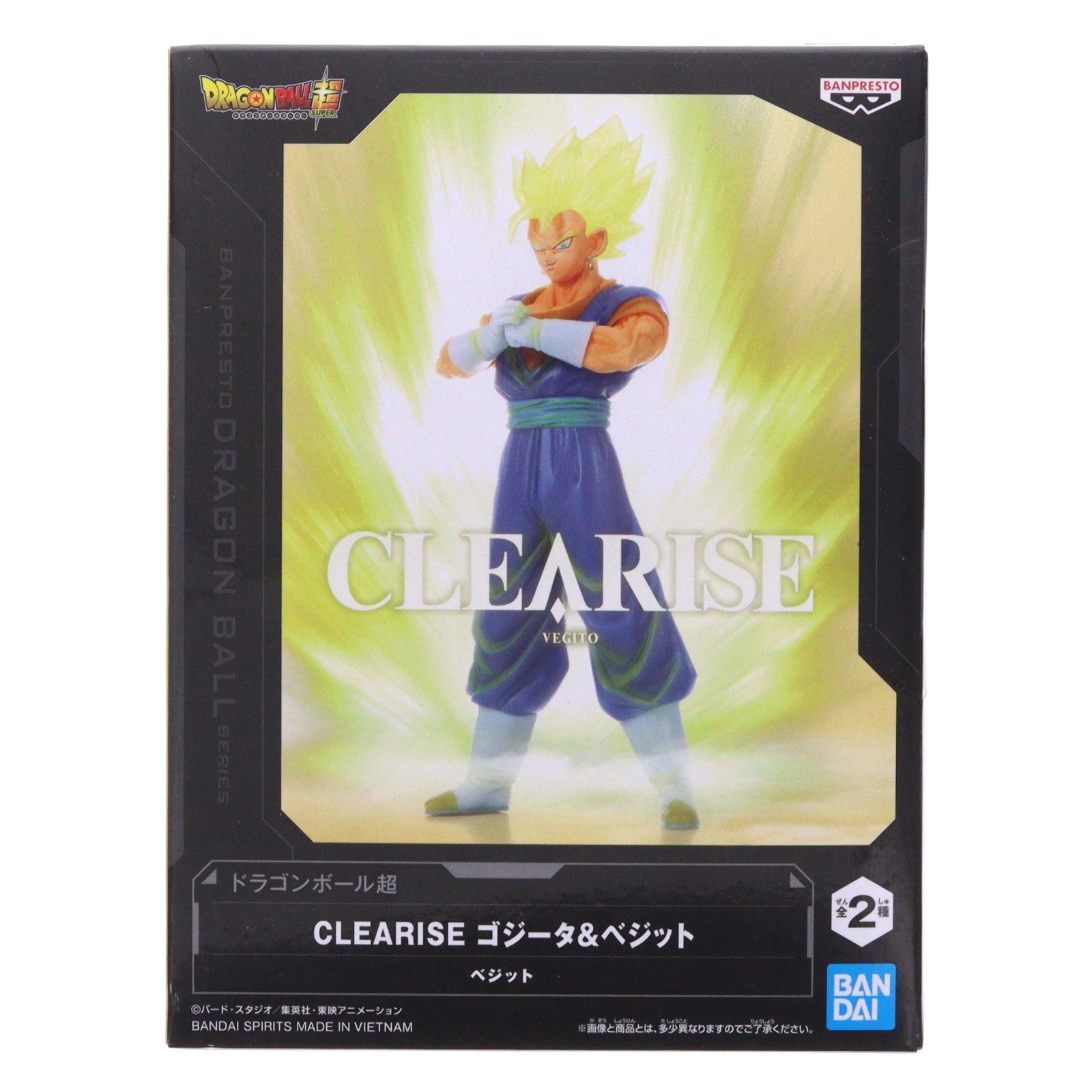 【中古即納】[FIG] 超サイヤ人ベジット ドラゴンボール超(スーパー) CLEARISE ゴジータ&ベジット フィギュア プライズ(2825153) バンプレスト(20260305)