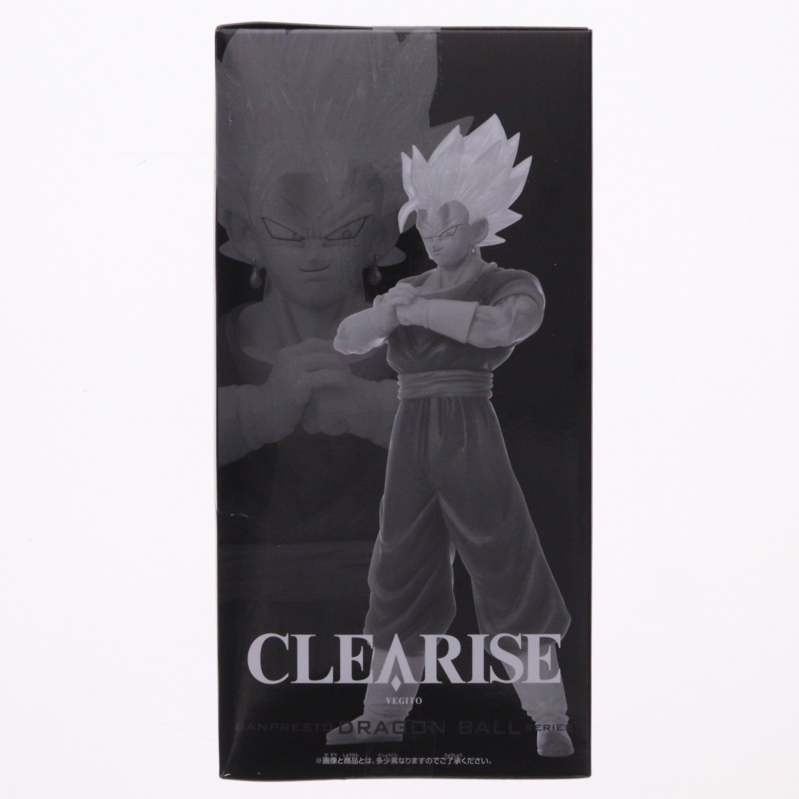【中古即納】[FIG] 超サイヤ人ベジット ドラゴンボール超(スーパー) CLEARISE ゴジータ&ベジット フィギュア プライズ(2825153) バンプレスト(20260305)