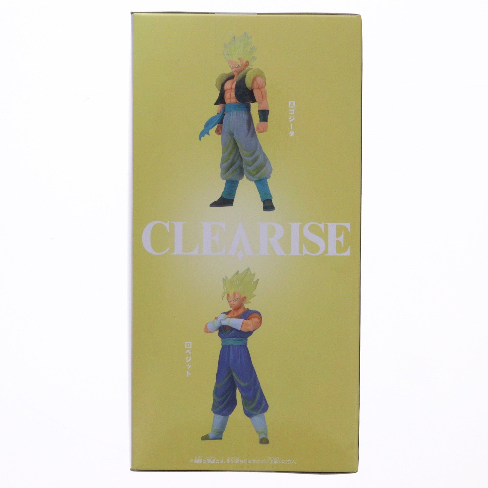 【中古即納】[FIG] 超サイヤ人ベジット ドラゴンボール超(スーパー) CLEARISE ゴジータ&ベジット フィギュア プライズ(2825153) バンプレスト(20260305)