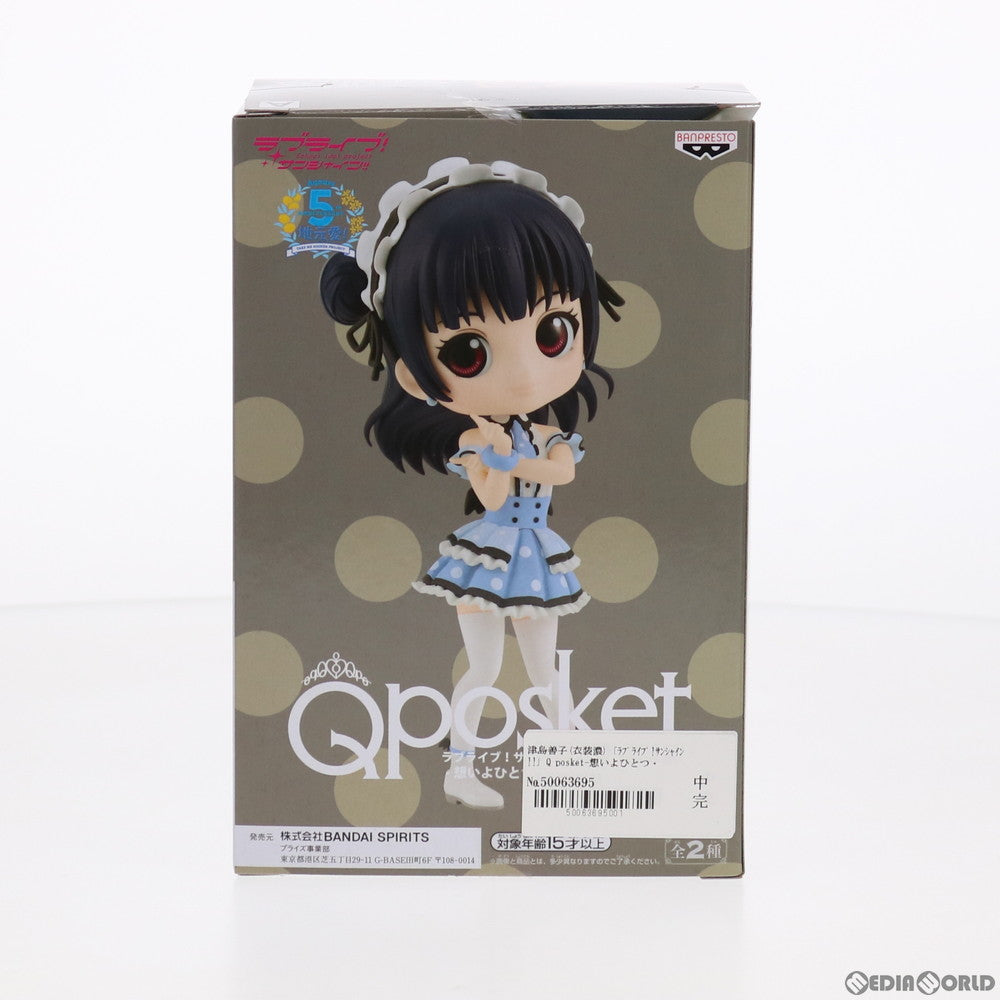 【中古即納】[FIG] 津島善子(つしまよしこ)(衣装濃) ラブライブ!サンシャイン!! Q posket-想いよひとつになれ 津島善子- フィギュア プライズ(82788) バンプレスト(20210220)