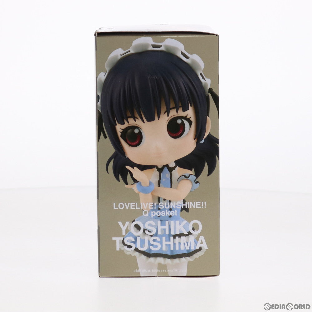 【中古即納】[FIG] 津島善子(つしまよしこ)(衣装濃) ラブライブ!サンシャイン!! Q posket-想いよひとつになれ 津島善子- フィギュア プライズ(82788) バンプレスト(20210220)