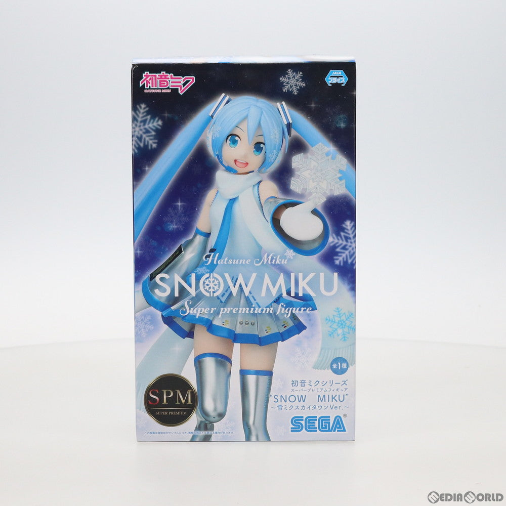 【中古即納】[FIG] 初音ミク ～雪ミクスカイタウンVer.～ VOCALOID(ボーカロイド) スーパープレミアムフィギュア『SNOW MIKU』 プライズ(1047281) セガ(20201231)